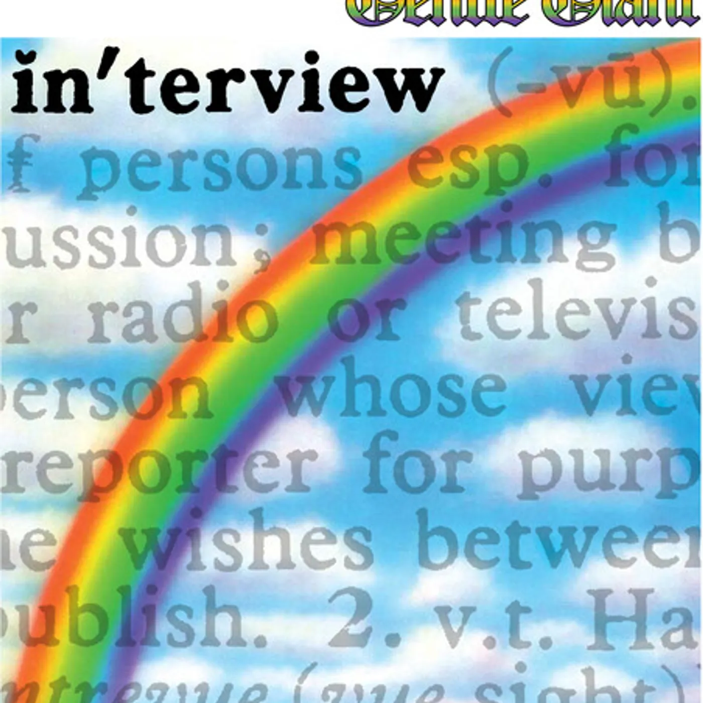 Gentle Giant INTERVIEW STEVEN WILSON REMIX - BLUE Vinyl Record
