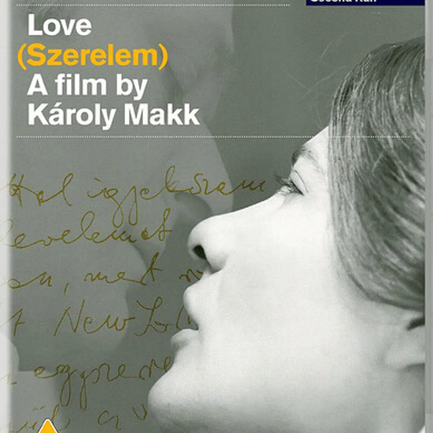 LOVE Blu-ray