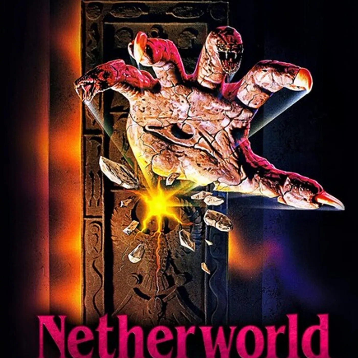 NETHERWORLD Blu-ray
