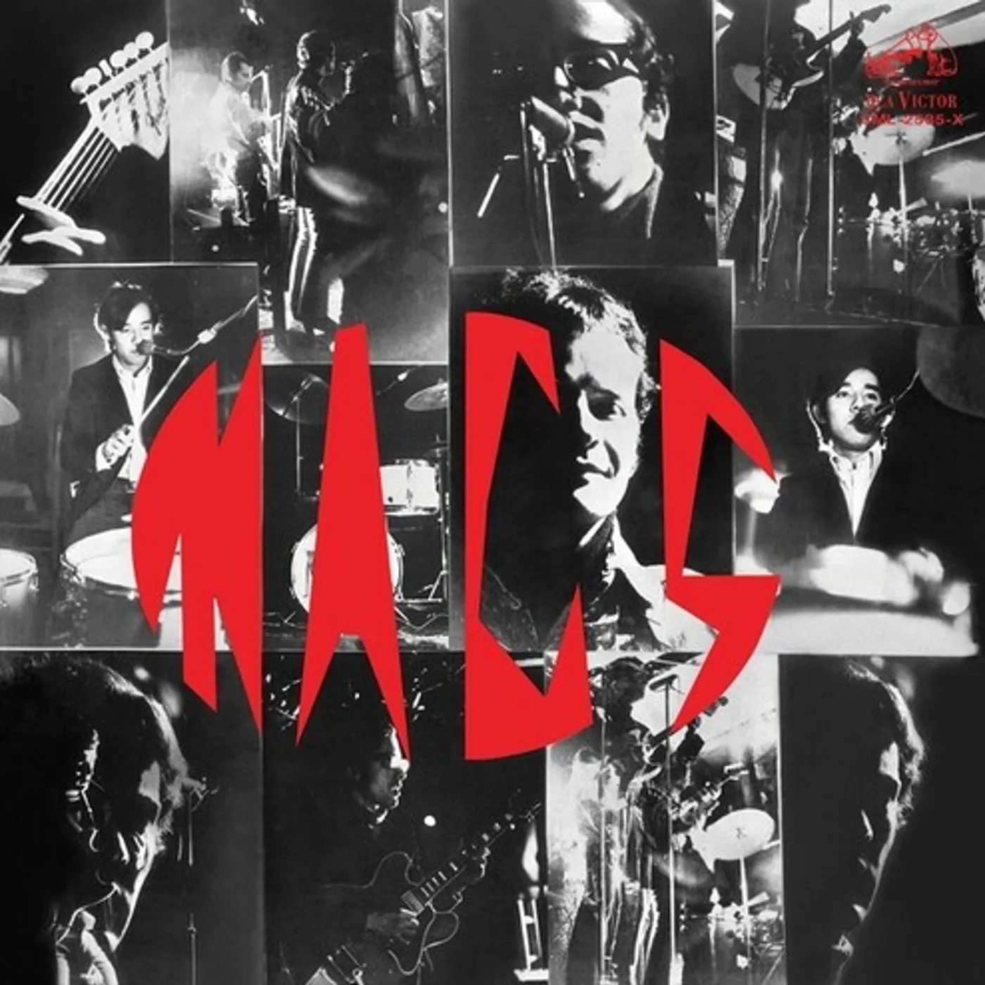 Los Mac's MAC'S Vinyl Record