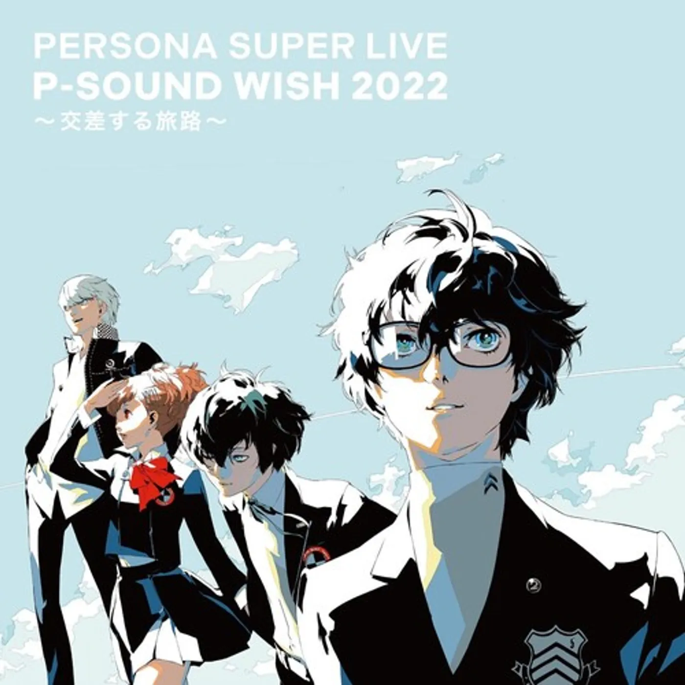Game Music PERSONA SUPER LIVE P-SOUND WISH 2022 - KOUSA SURU CD