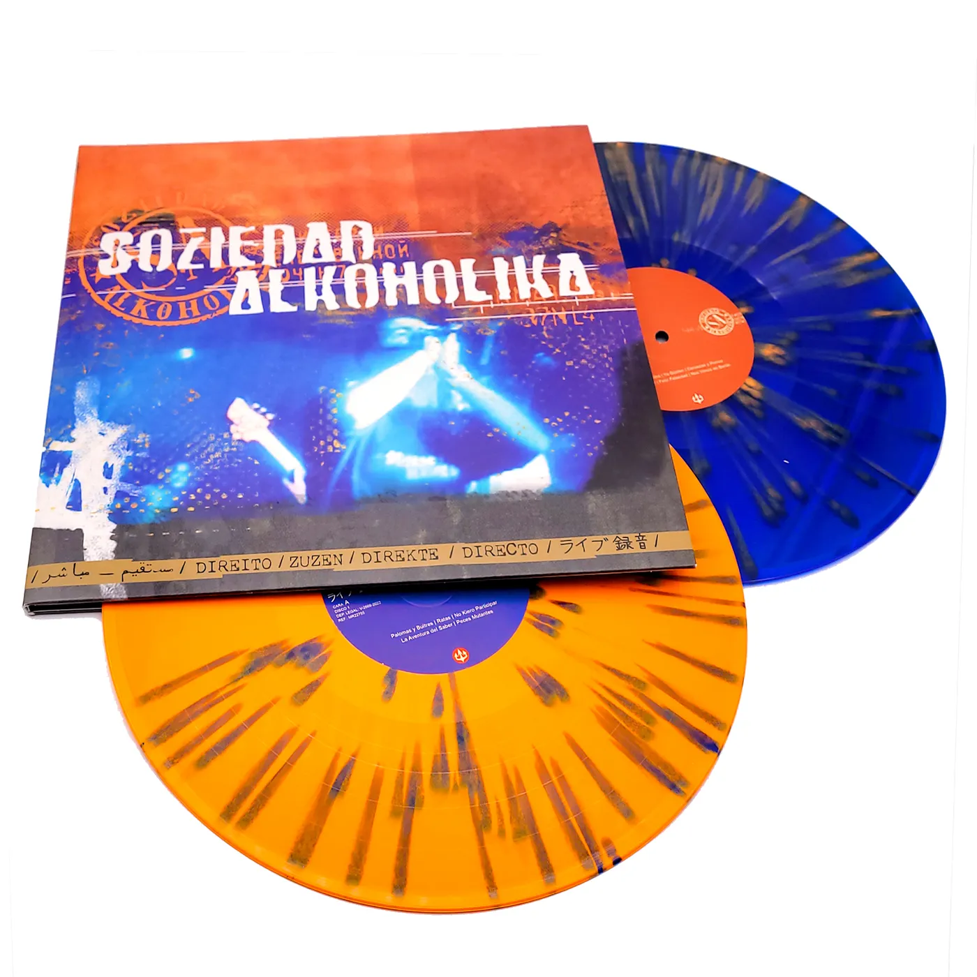 Soziedad Alkoholika DIRECTO Vinyl Record