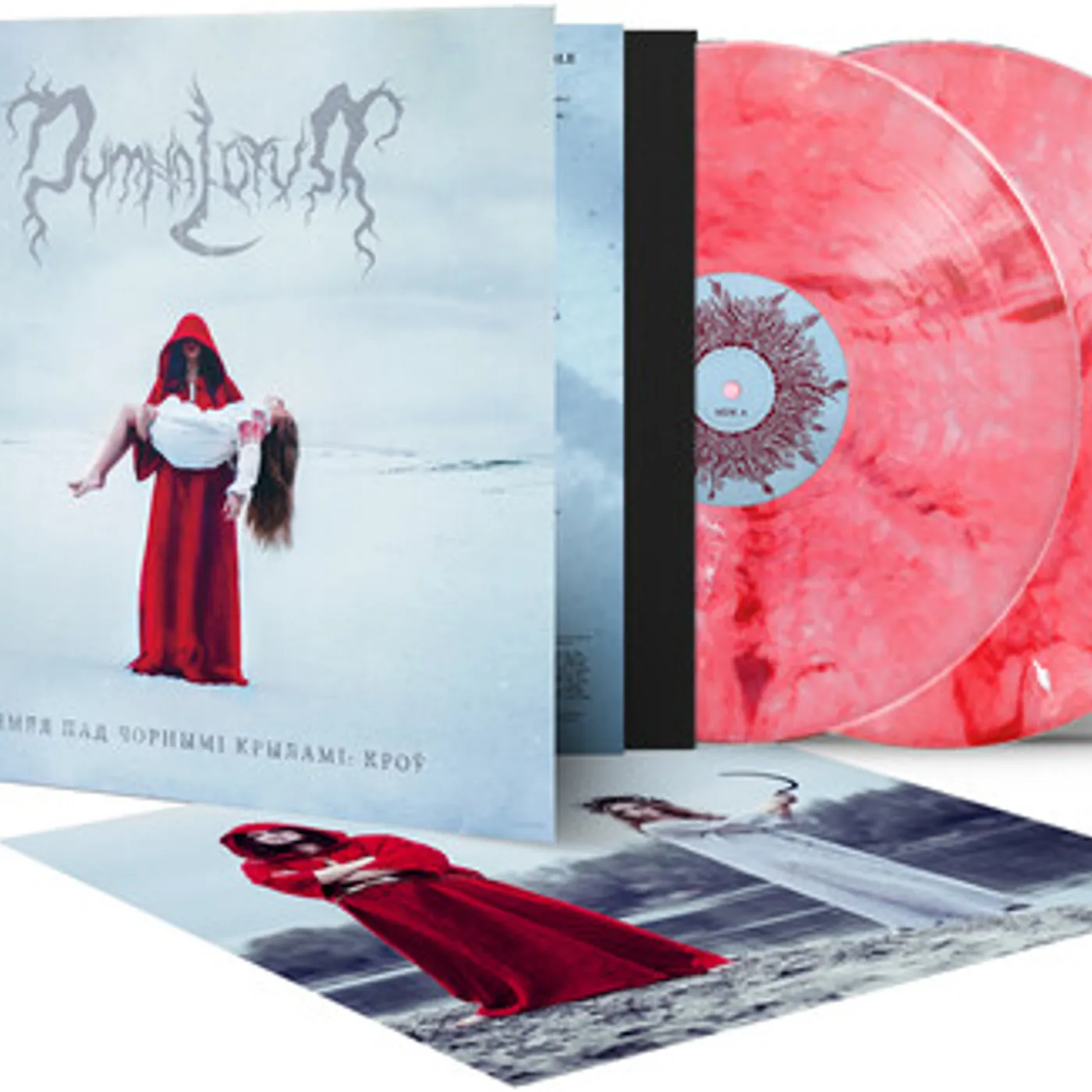 Dymna Lotva LAND UNDER THE BLACK WINGS: BLOOD - RED/WHITE Vinyl Record