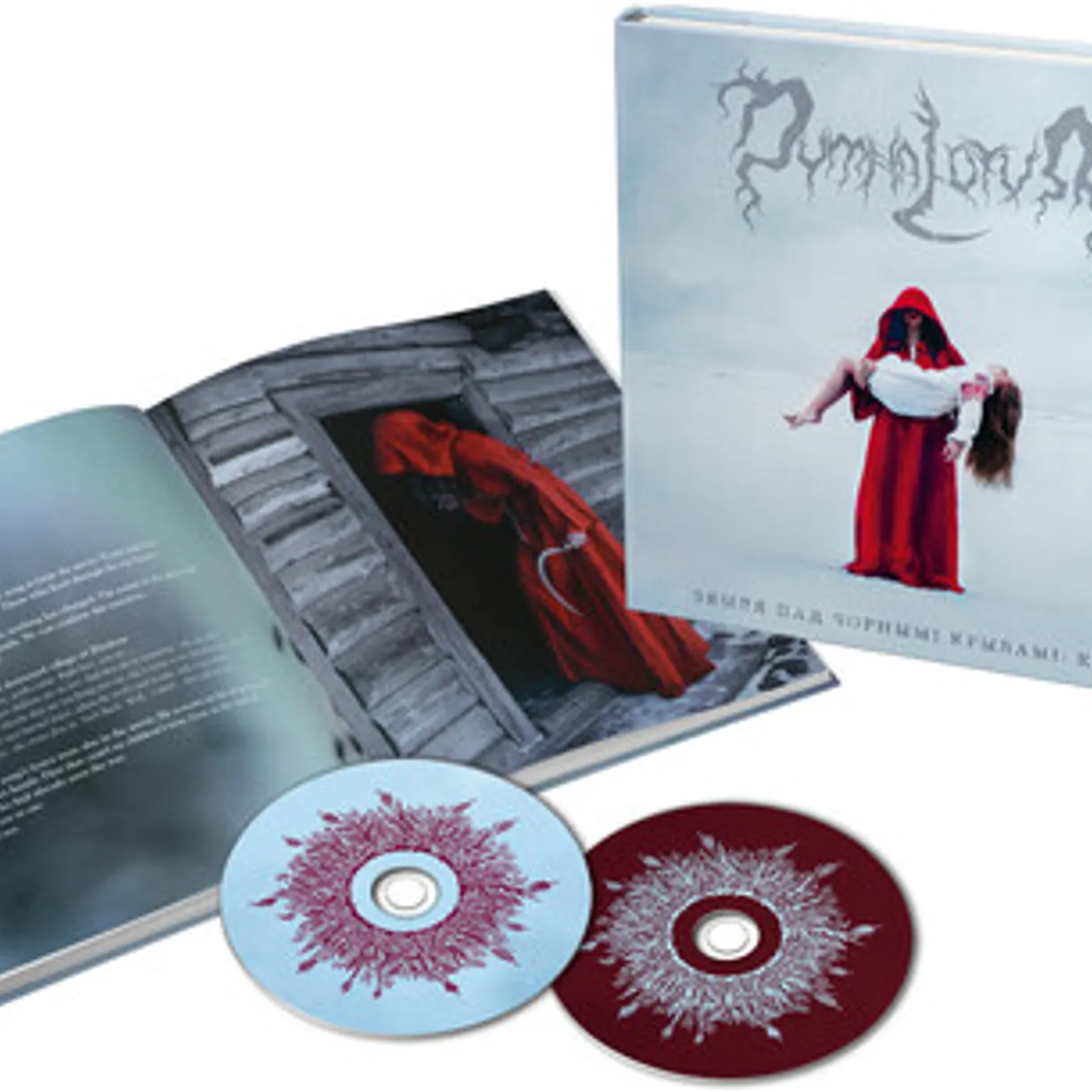 Dymna Lotva LAND UNDER THE BLACK WINGS: BLOOD - 2CD HARDCOVER CD