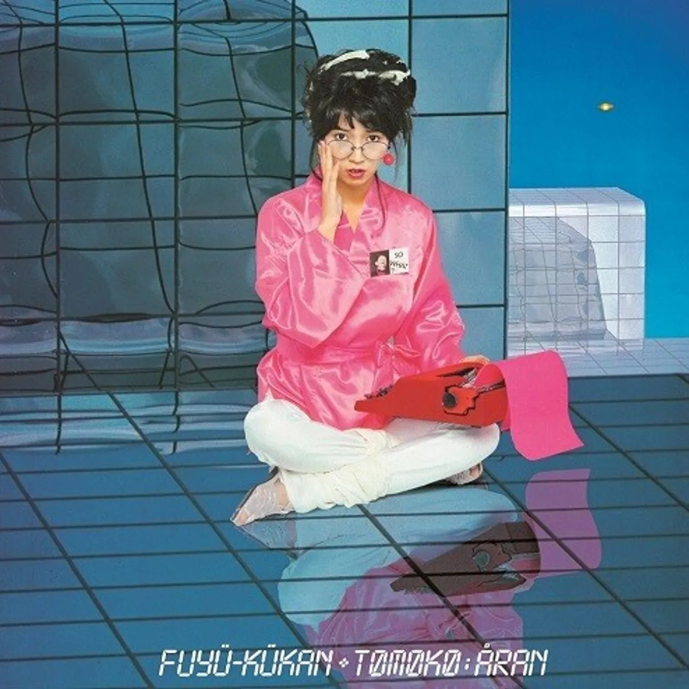 Tomoko Aran FLOATING SPACE - BLUE Vinyl Record