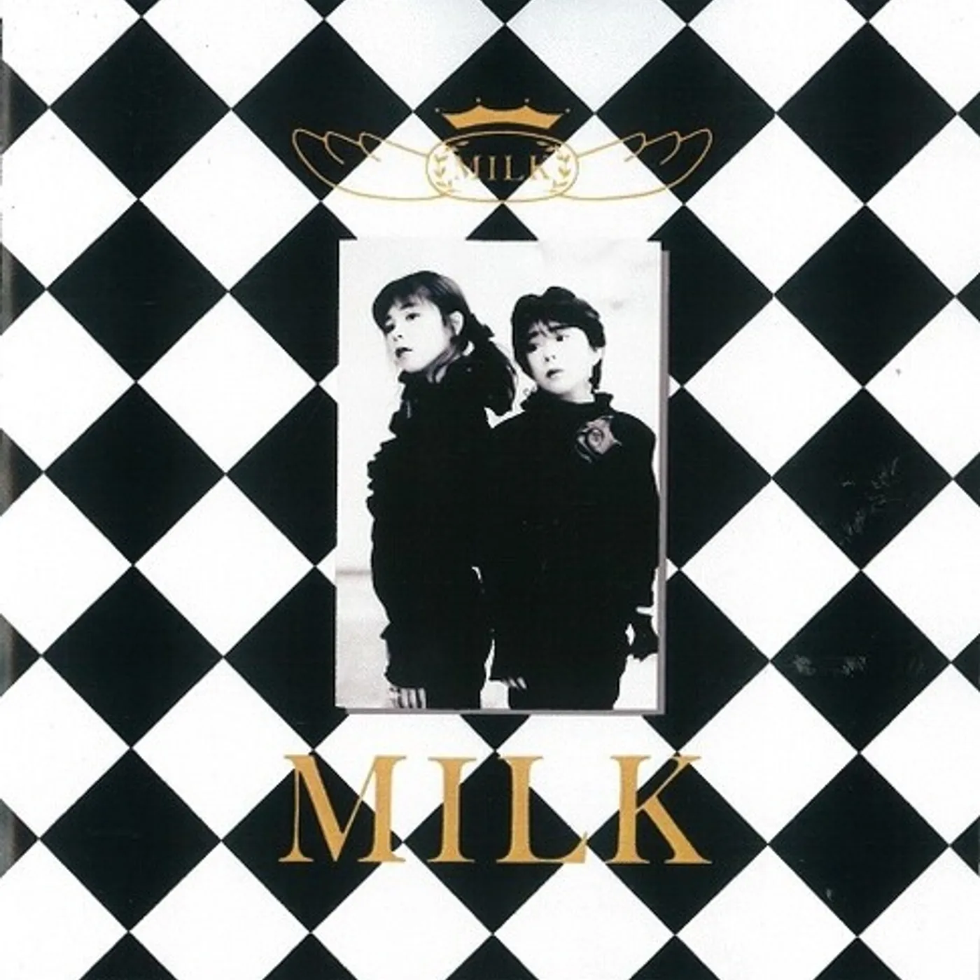 MILK Vinyl Record