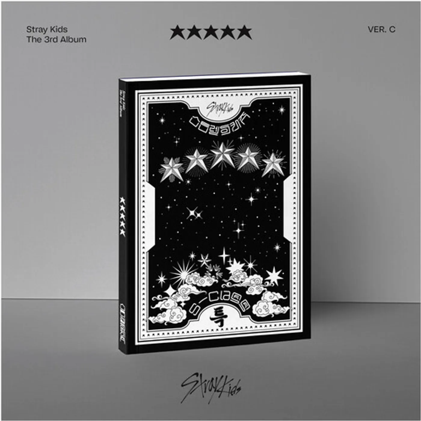 Stray Kids 5-STAR (VER. C) CD