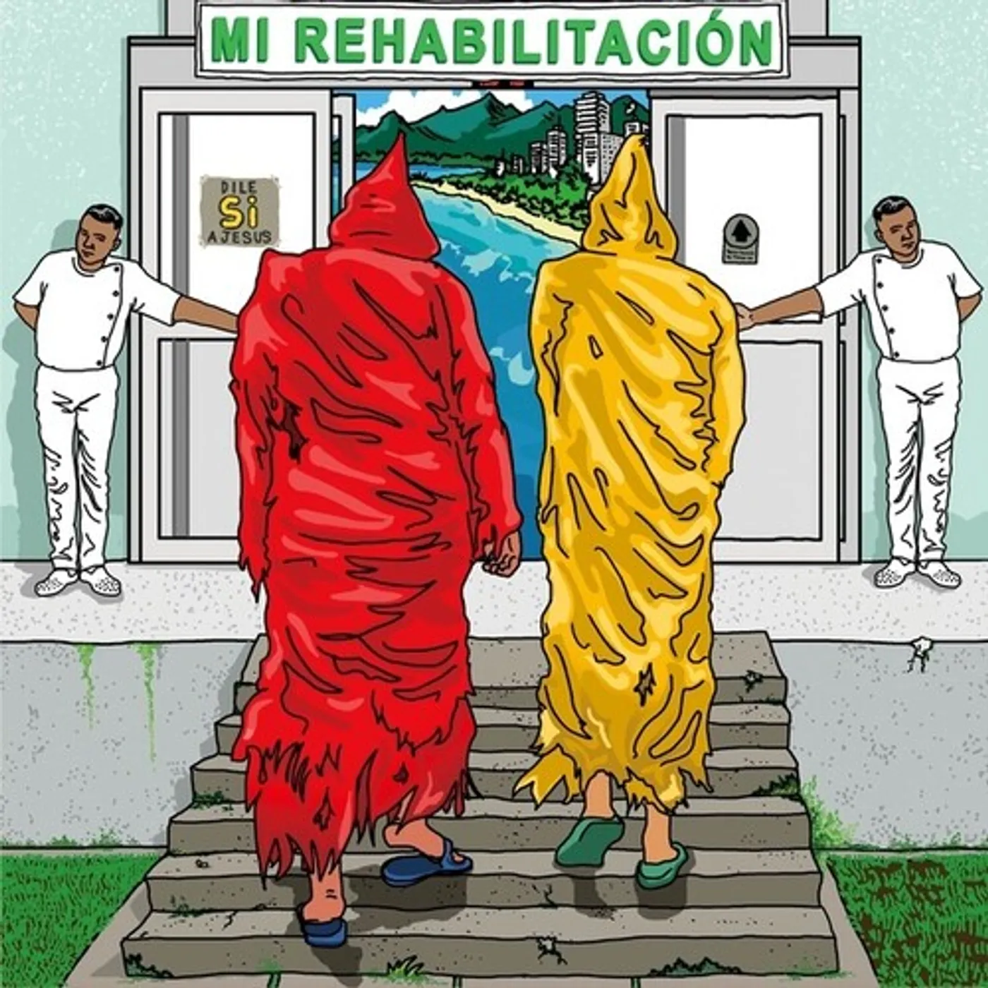 Chupame El Dedo MI REHABILITACION / NO SEAS MALO Vinyl Record