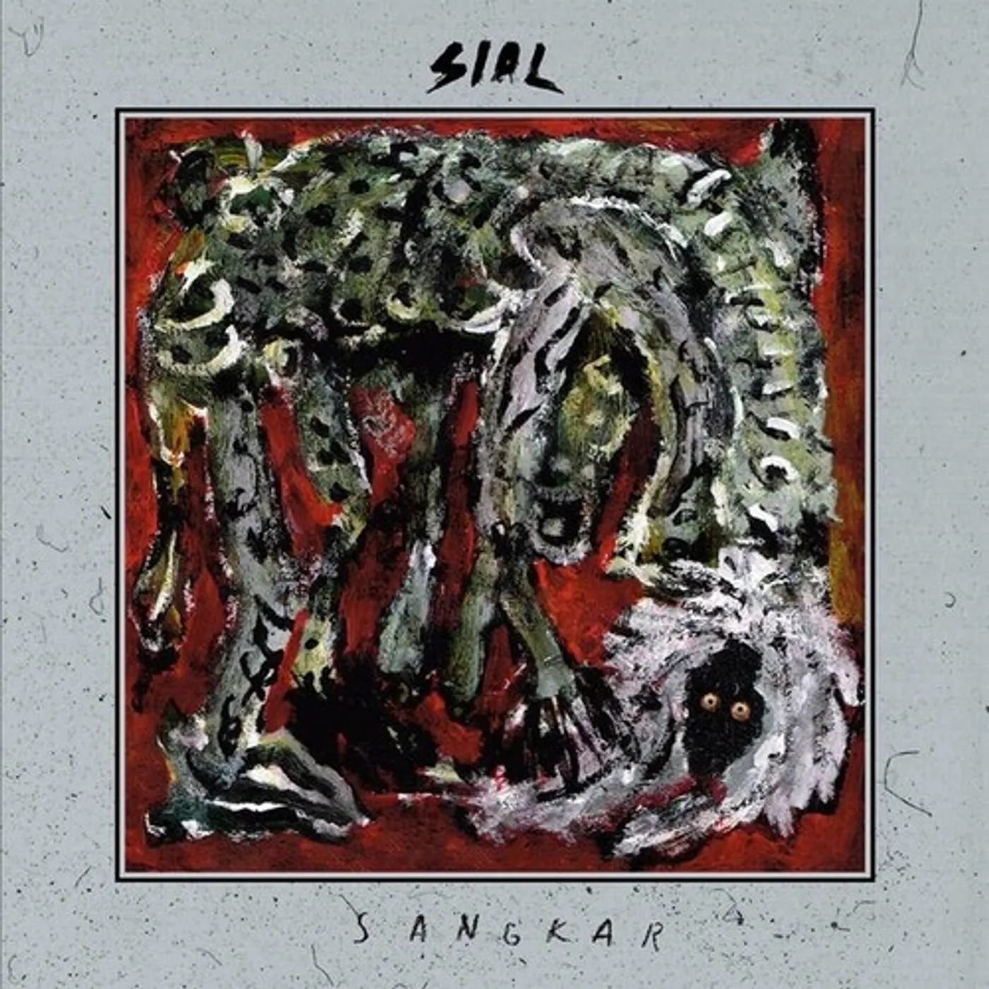 Sial Sangkar Vinyl Record