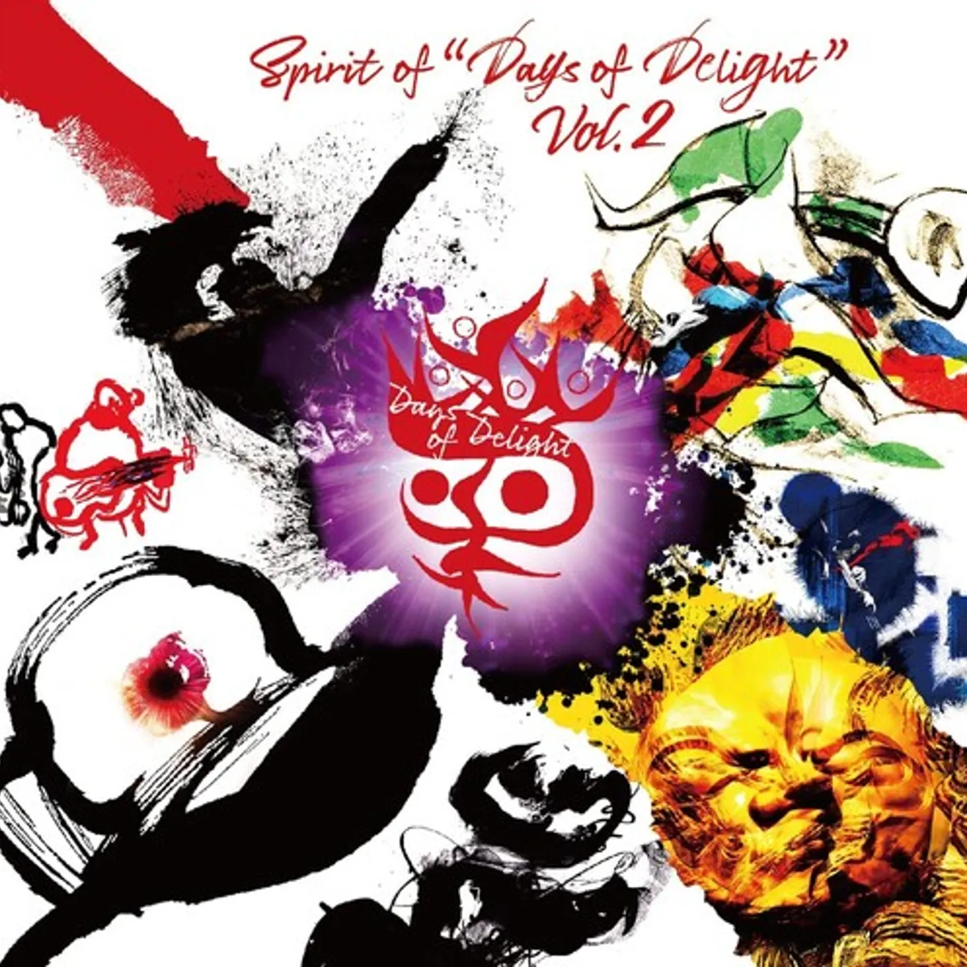 SPIRIT OF DAYS OF DELIGHT VOL. 2 / VARIOUS CD