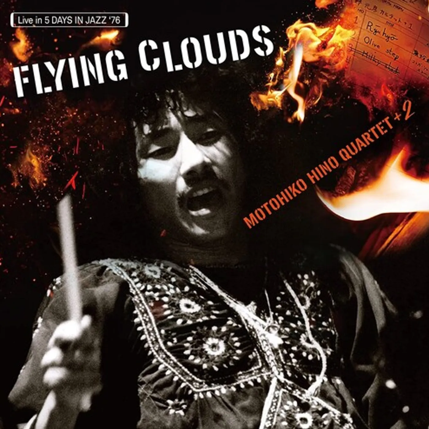 Motohiko Hino Quartet + 2 FLYING CLOUDS CD