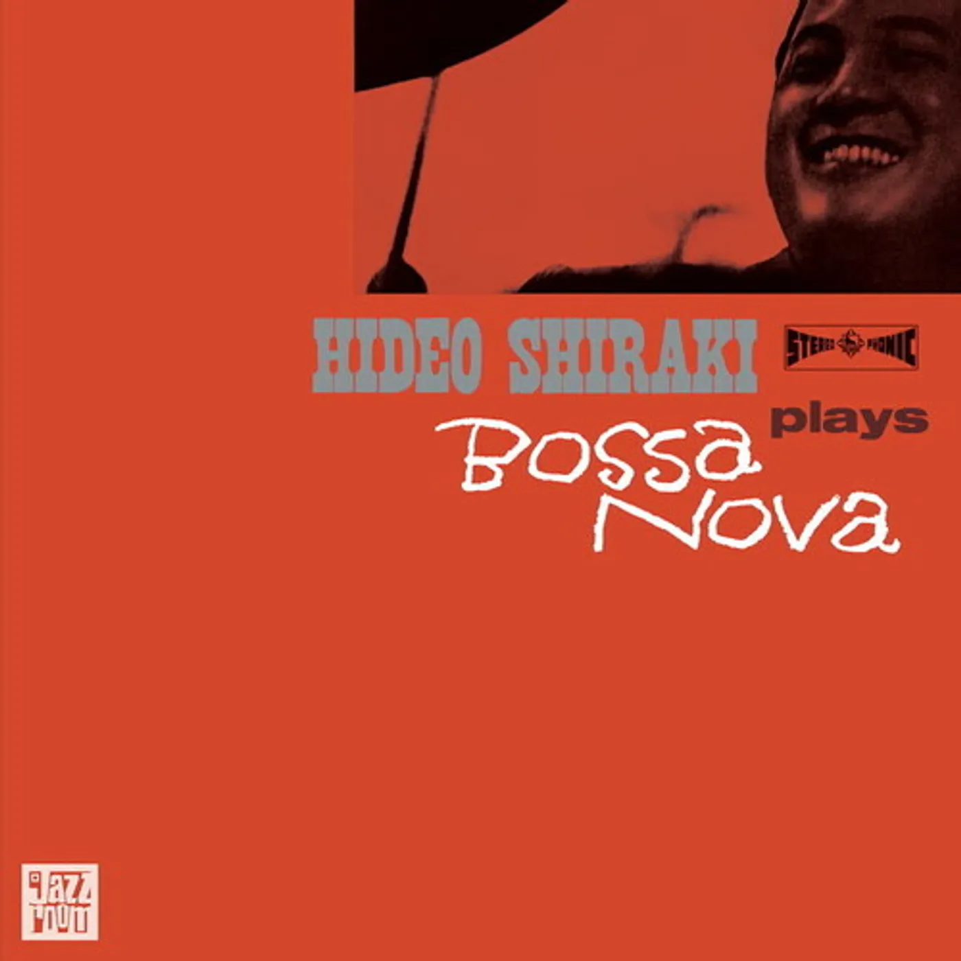 Hideo Shiraki Plays Bossa Nova Vinyl Record