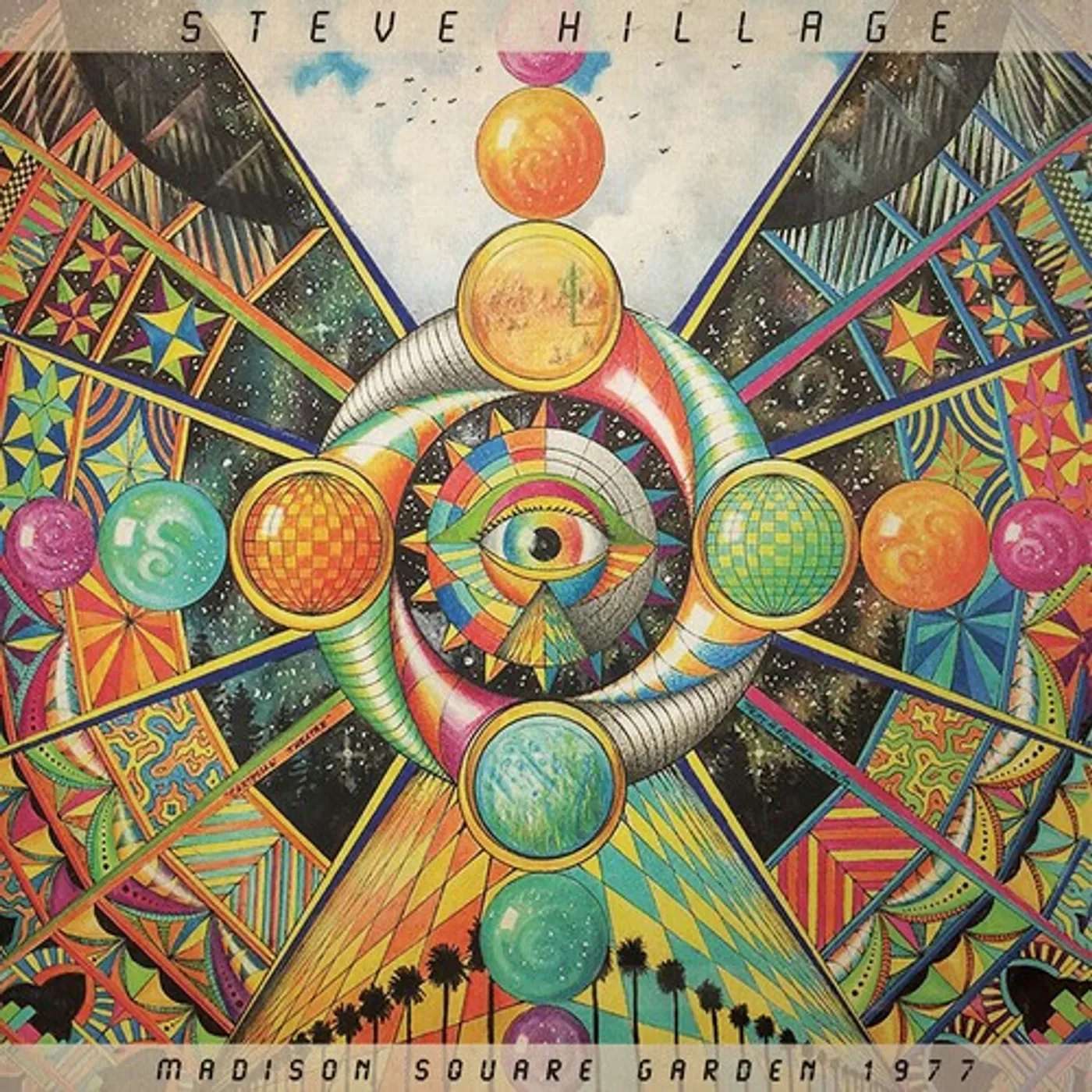 Steve Hillage MADISON SQUARE GARDEN 1977 - PURPLE MARBLE Vinyl Record