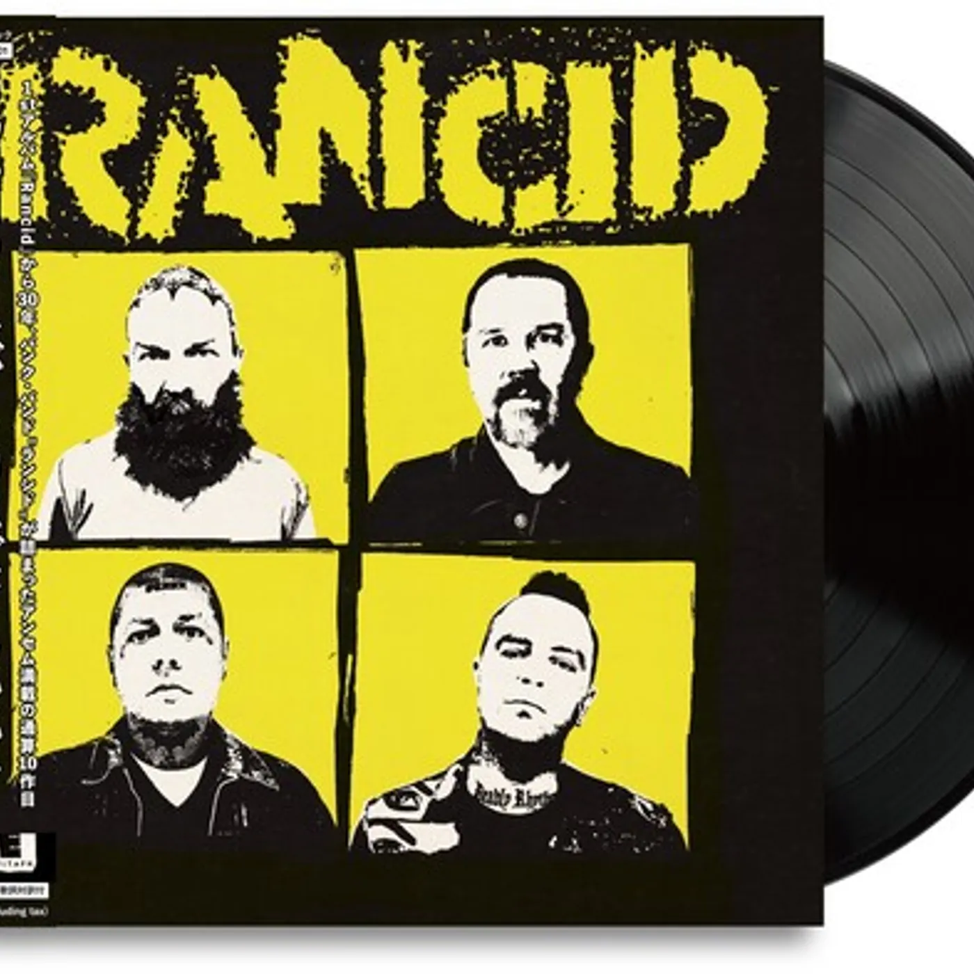 Rancid Tomorrow Never Comes Vinyl Record