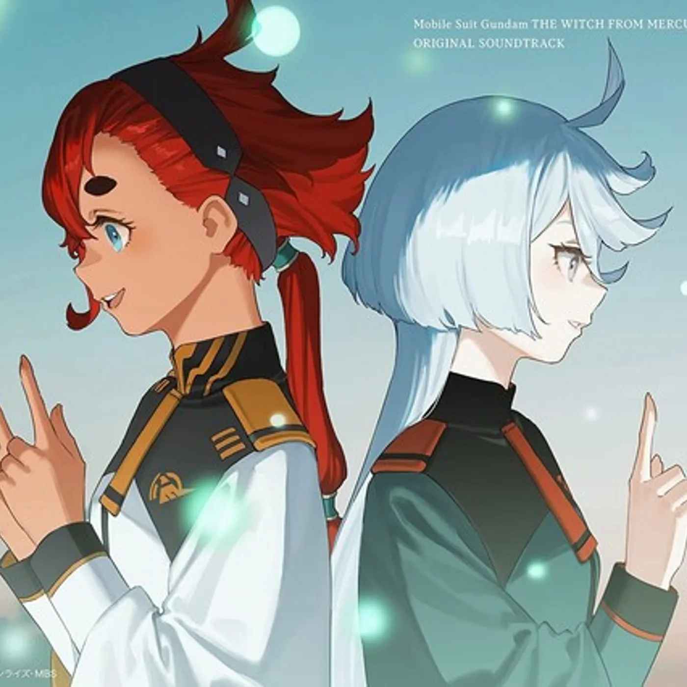 Mobile Suit Gundam The Witch From Mercury - O.S.T. MOBILE SUIT GUNDAM THE WITCH FROM MERCURY - Original Soundtrack CD