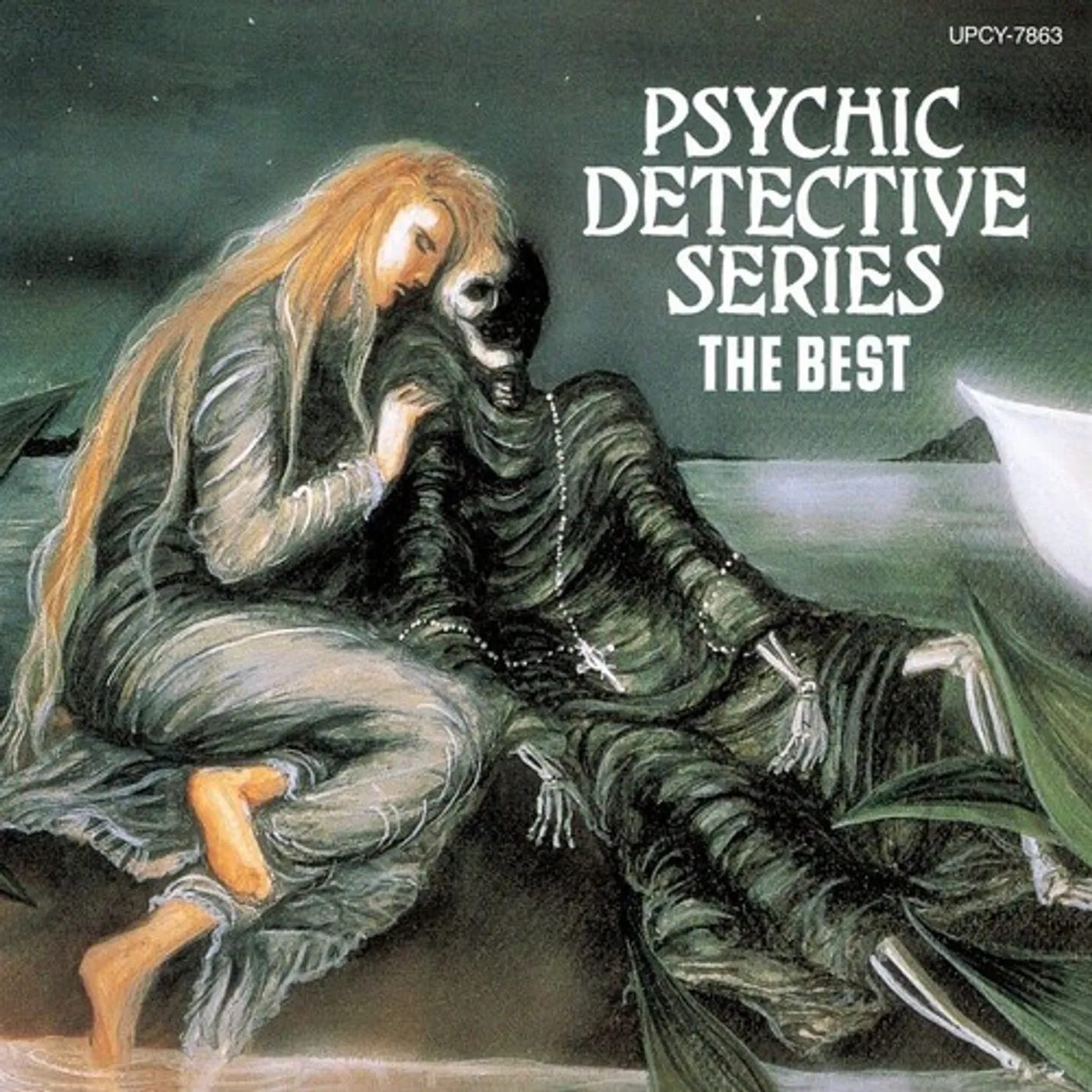 Game Music PSYCHIC DETECTIVE SERIES THE BEST - Original Soundtrack CD
