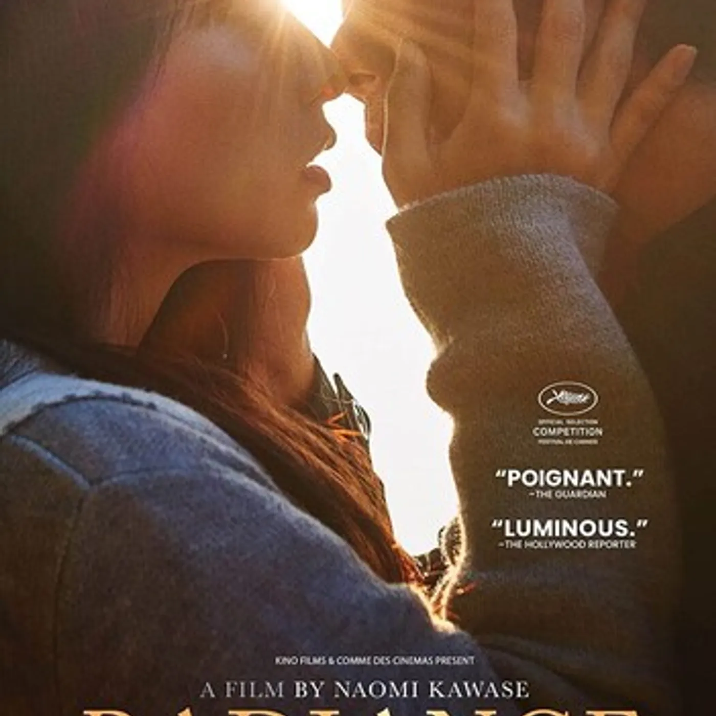 RADIANCE DVD