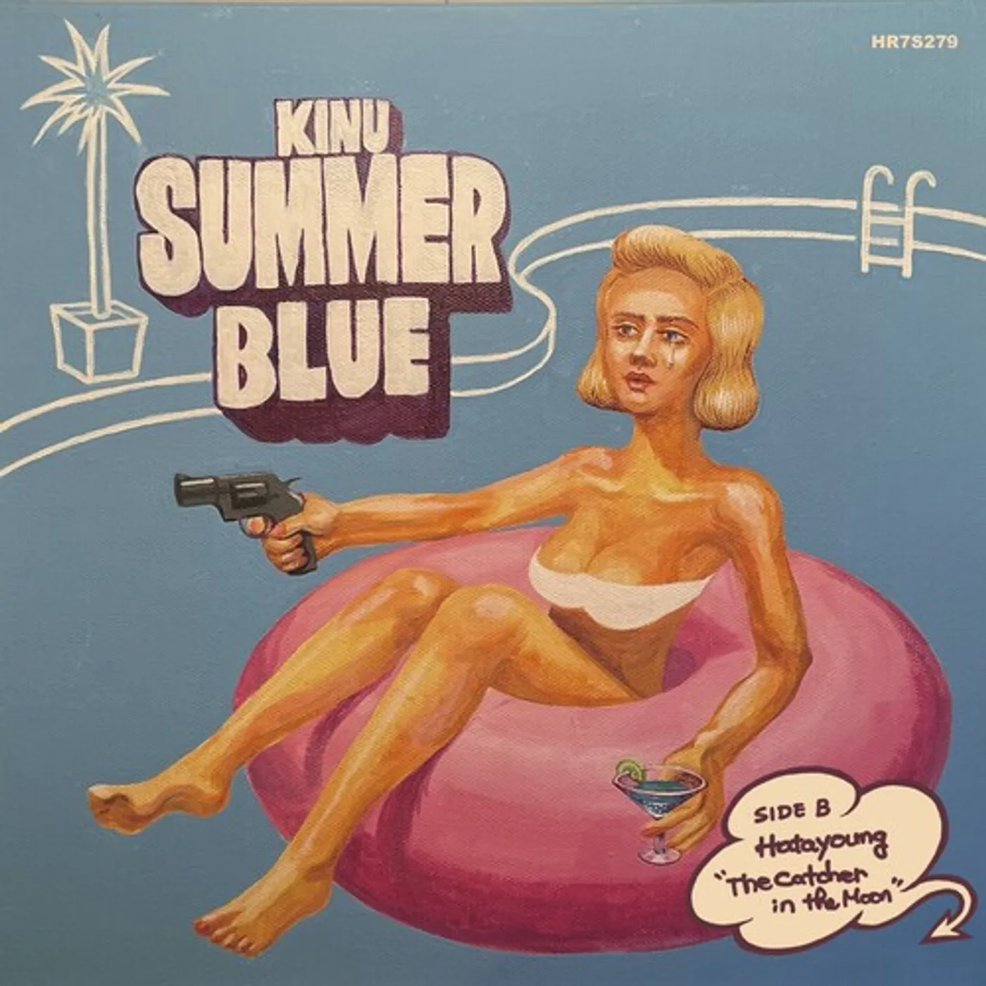 Kinu / Hatayoung SUMMER BLUE / THE CATCHER IN THE MOON Vinyl Record