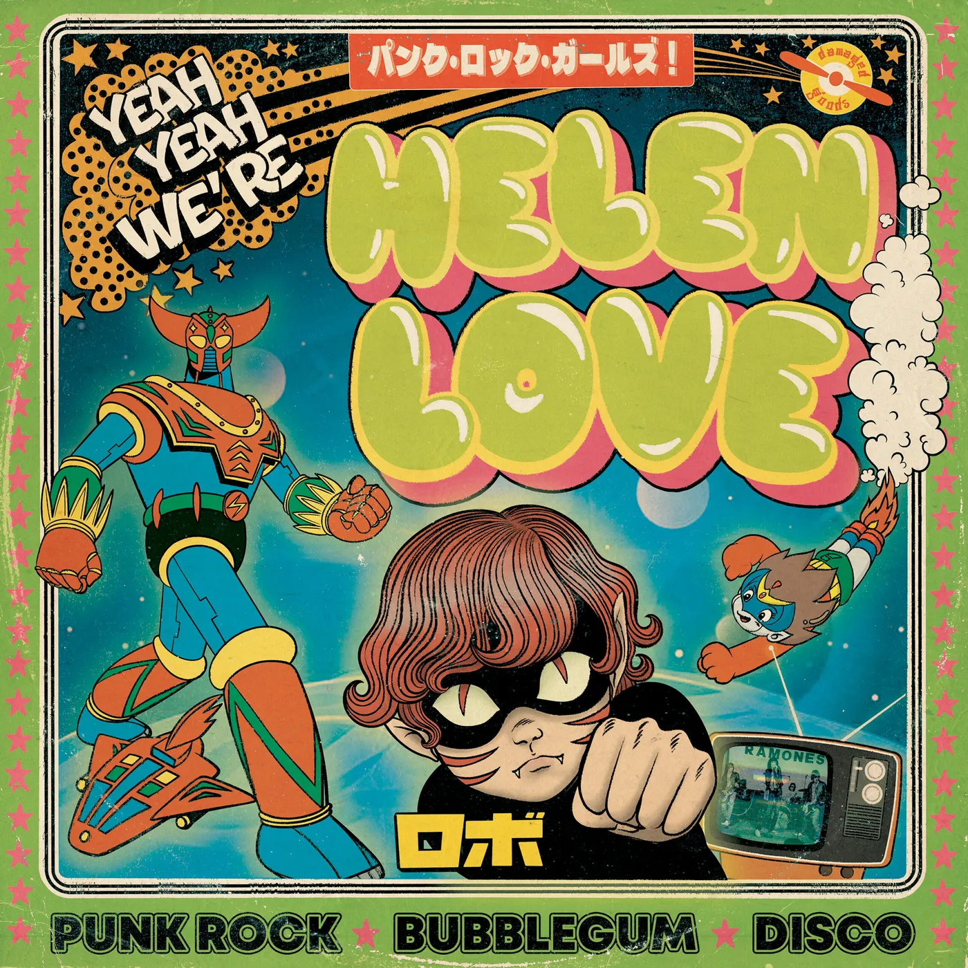 Yeah Yeah We're Helen Love Vinyl Record