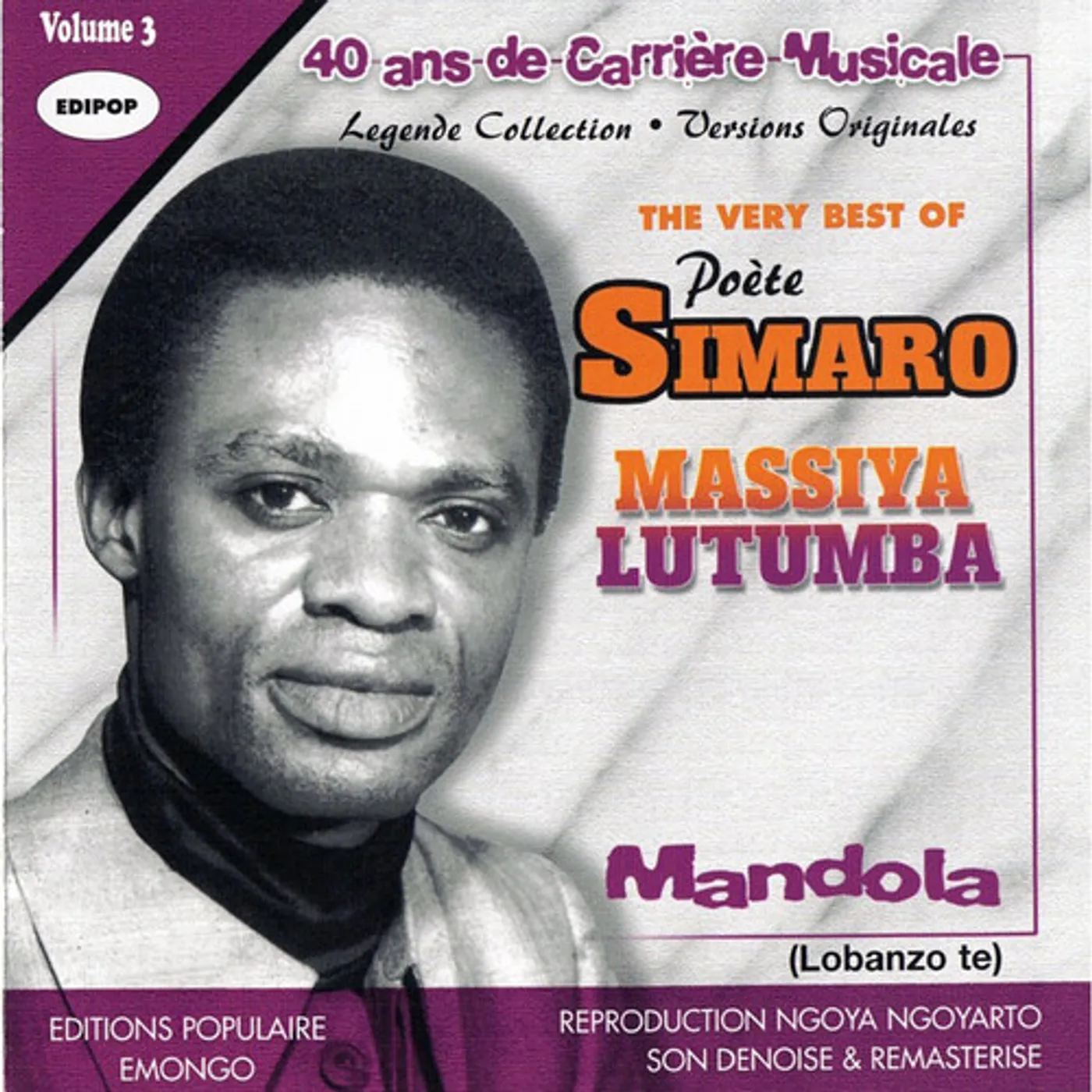Lutumba Simaro VERY BEST OF VOL.3 CD