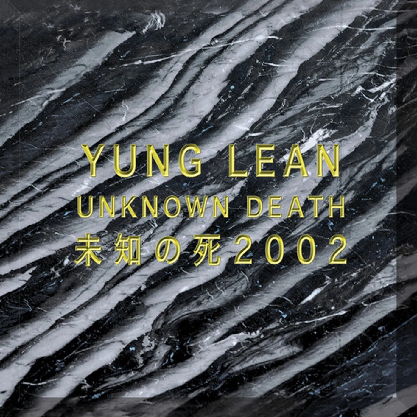Yung Lean UNKNOWN DEATH CD