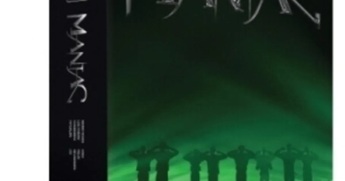 ミュージック StrayKids MANIAC LIVE DVD Stray Kids LIVE Blu-ray 『Stray Kids 2nd World Tour “MANIAC