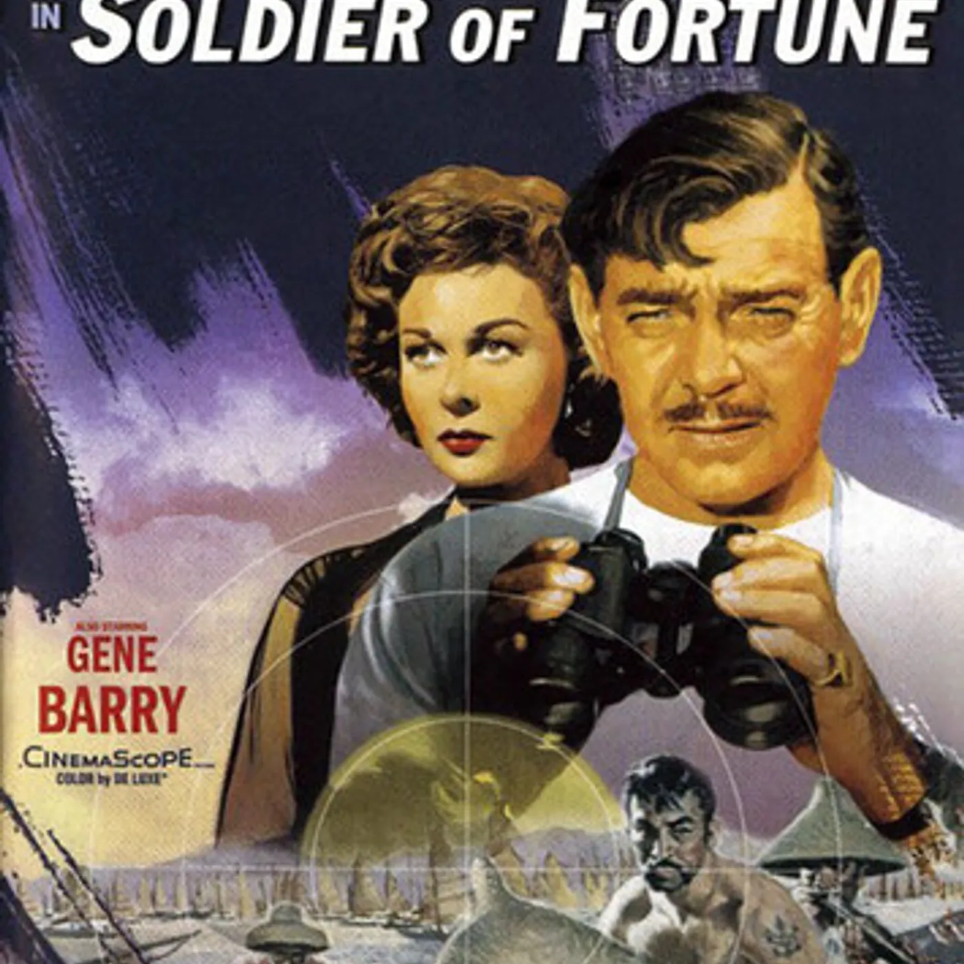 SOLDIER OF FORTUNE DVD