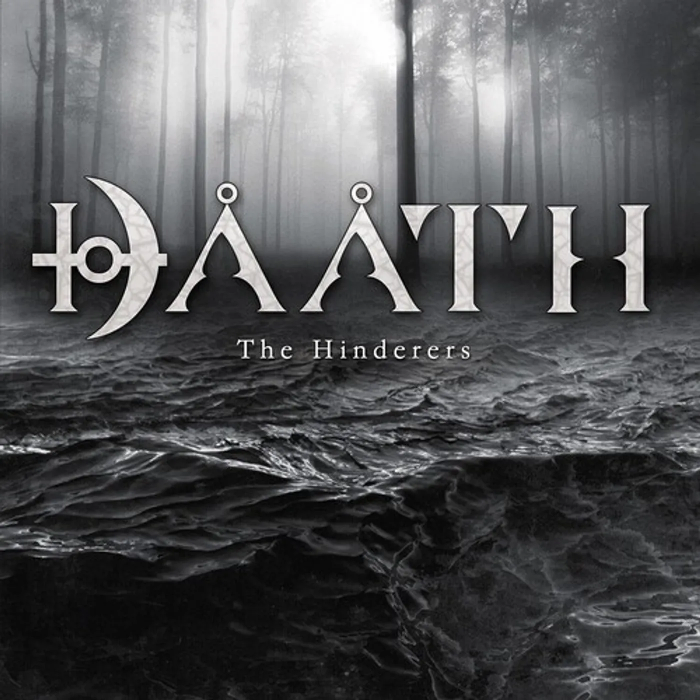 Dååth HINDERERS Vinyl Record