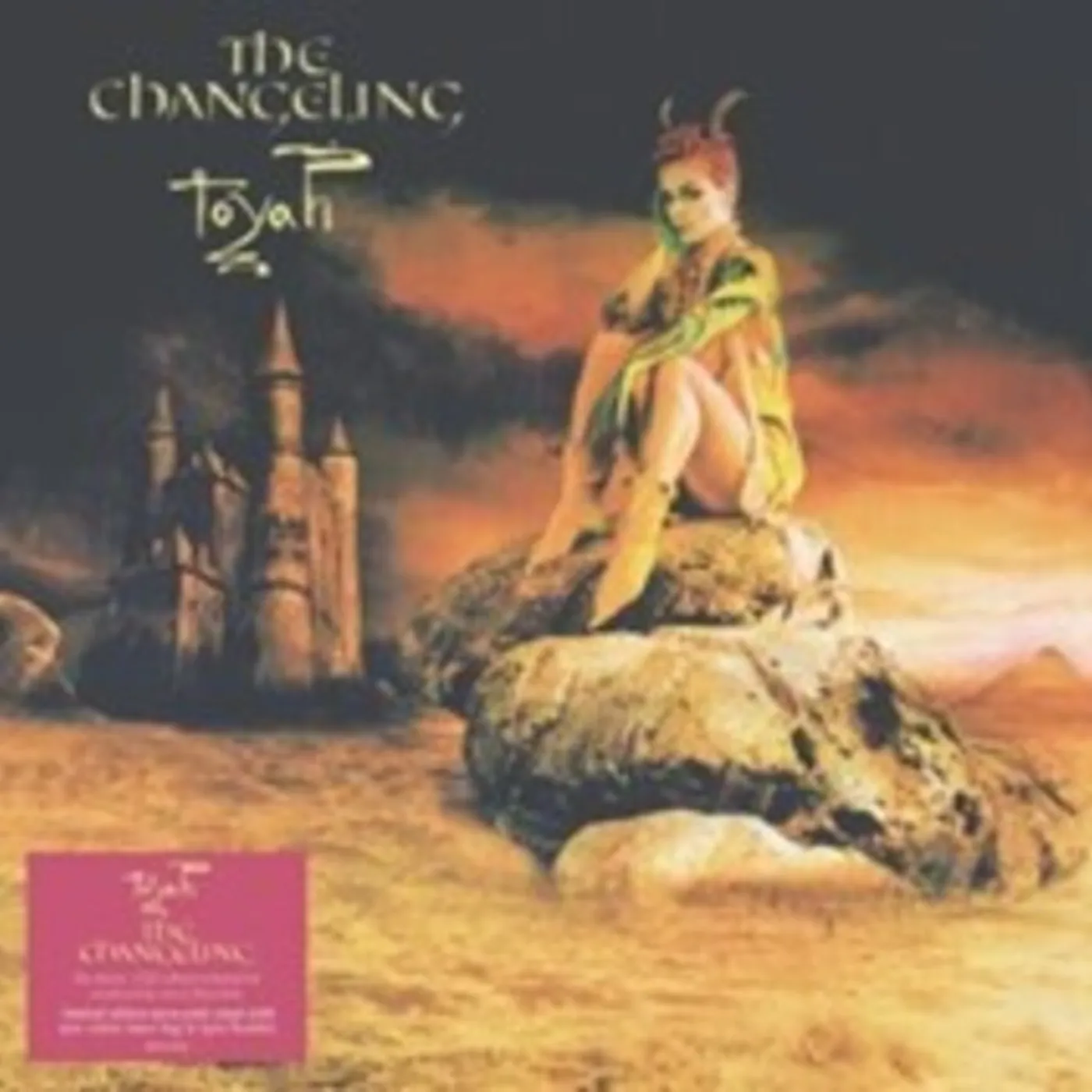 Toyah CHANGELING Vinyl Record