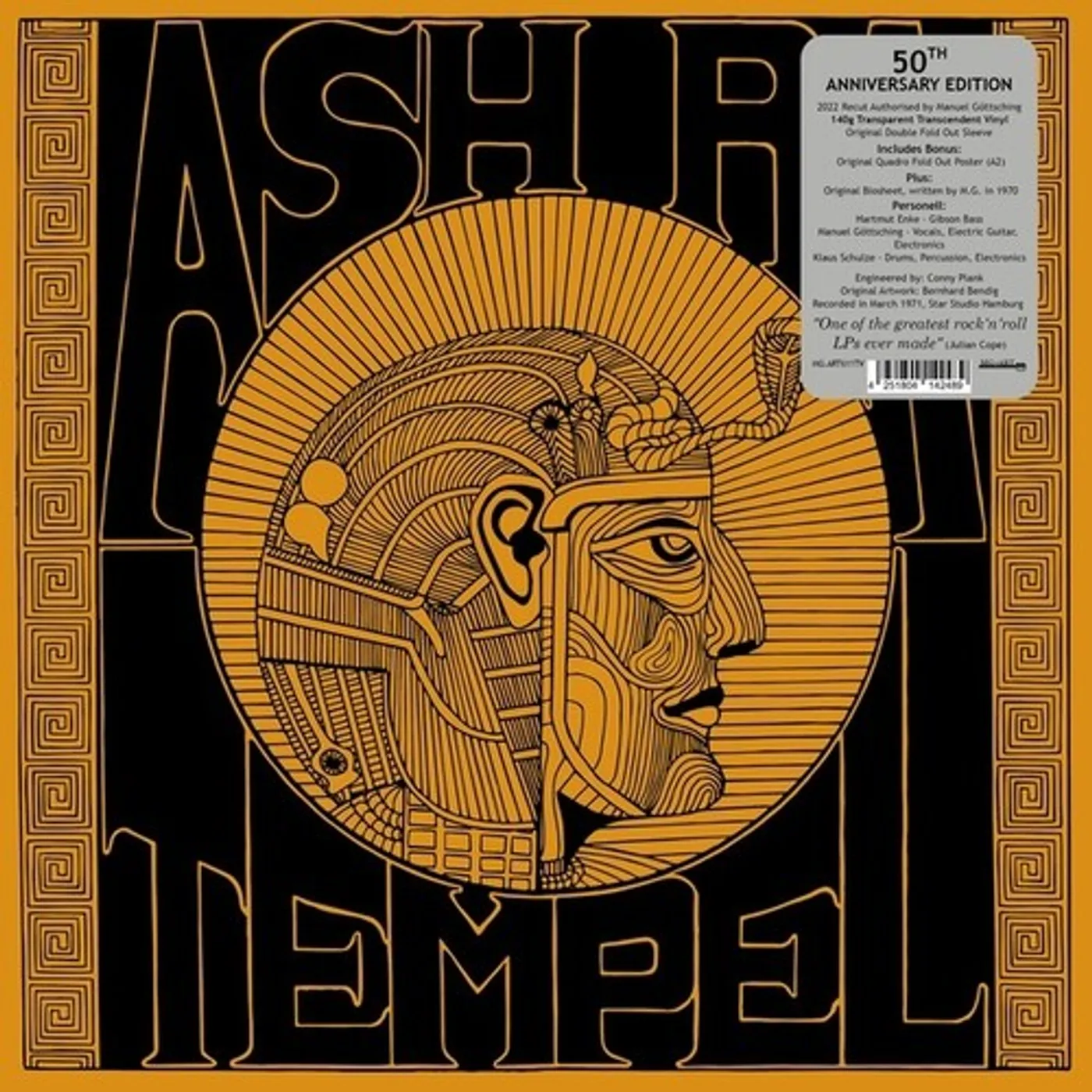 ASH RA TEMPEL Vinyl Record
