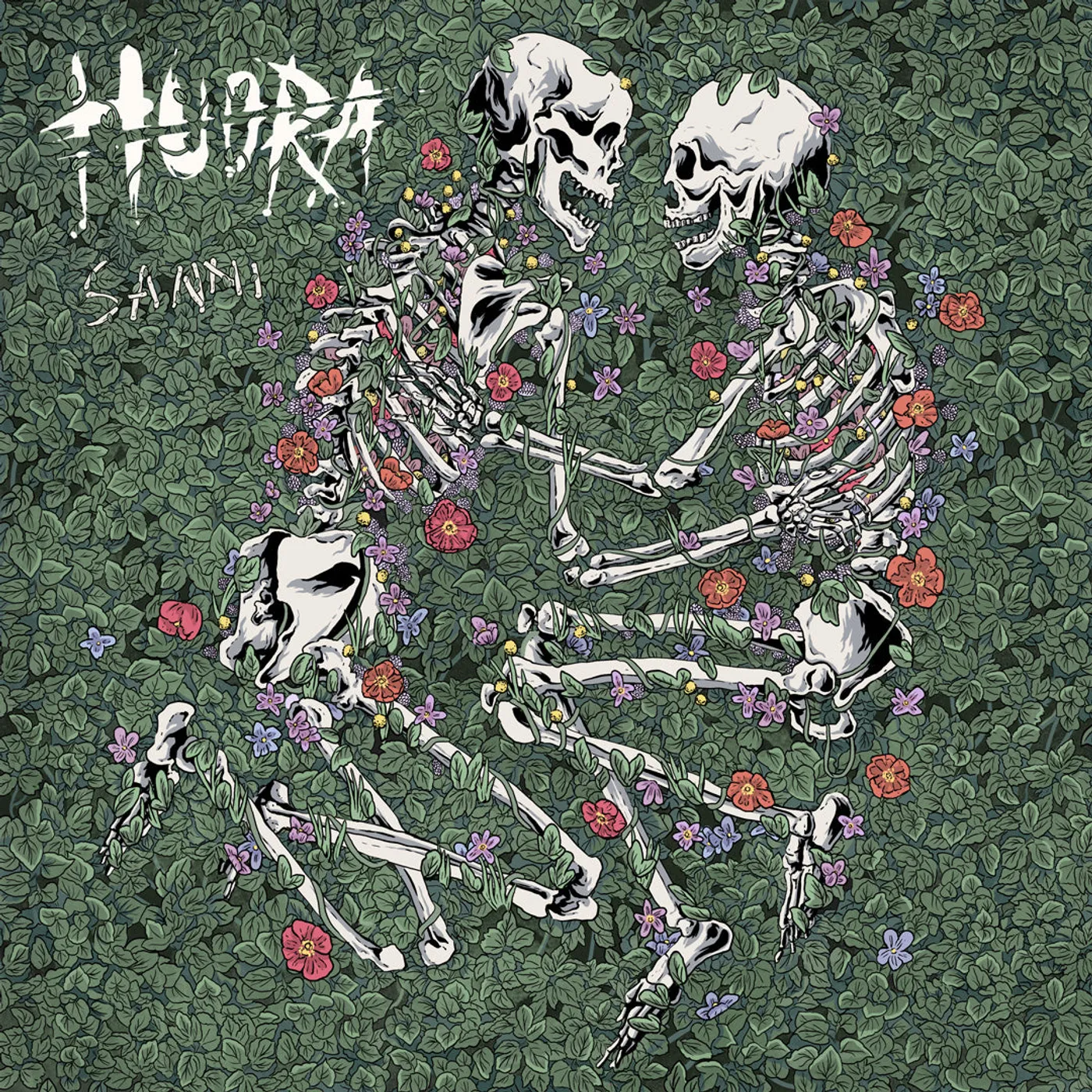 Huora SANNI / TIMO LAHEST Vinyl Record