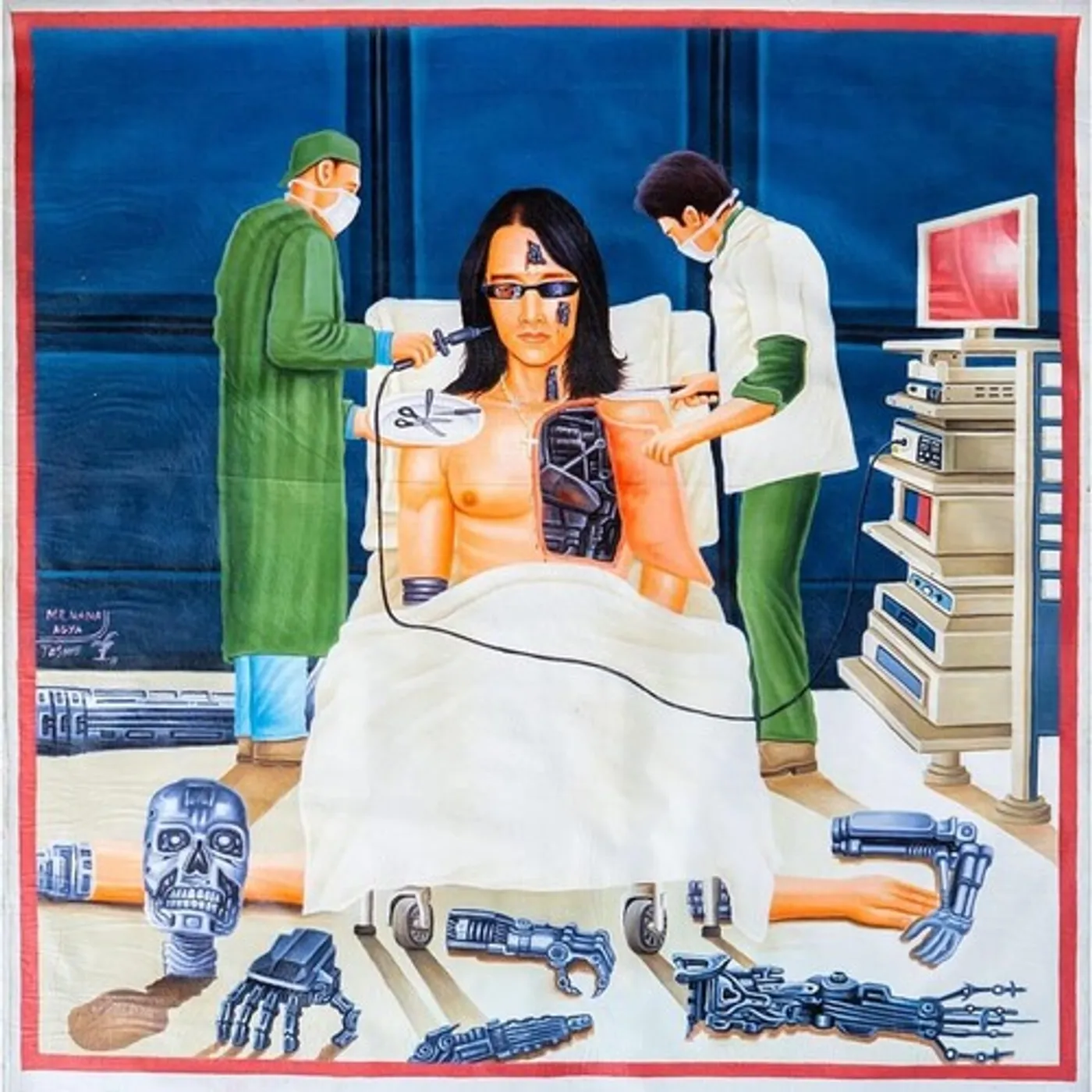Eyedress FULL TIME LOVER CD