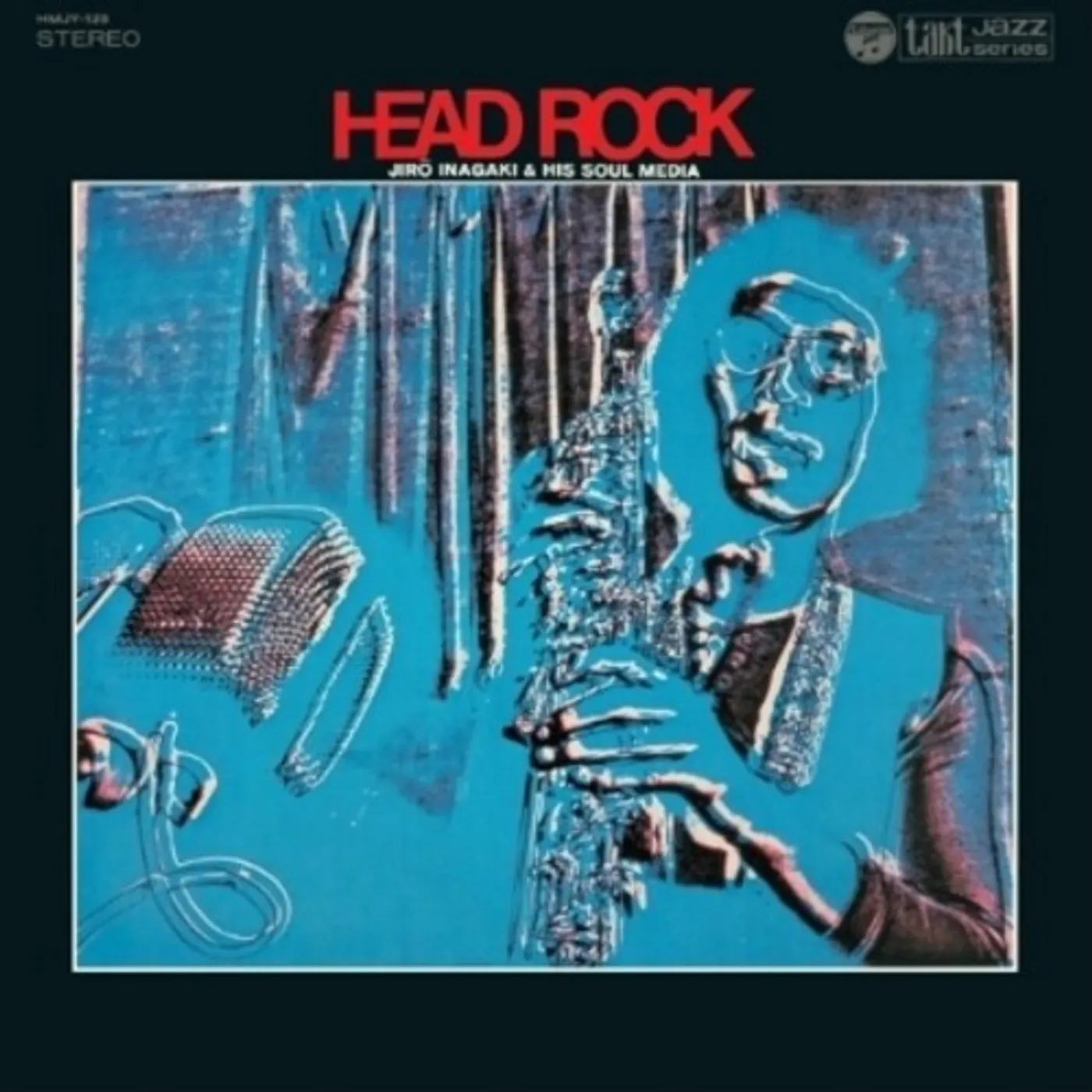 Joseph Trapanese Head Rock Vinyl Record