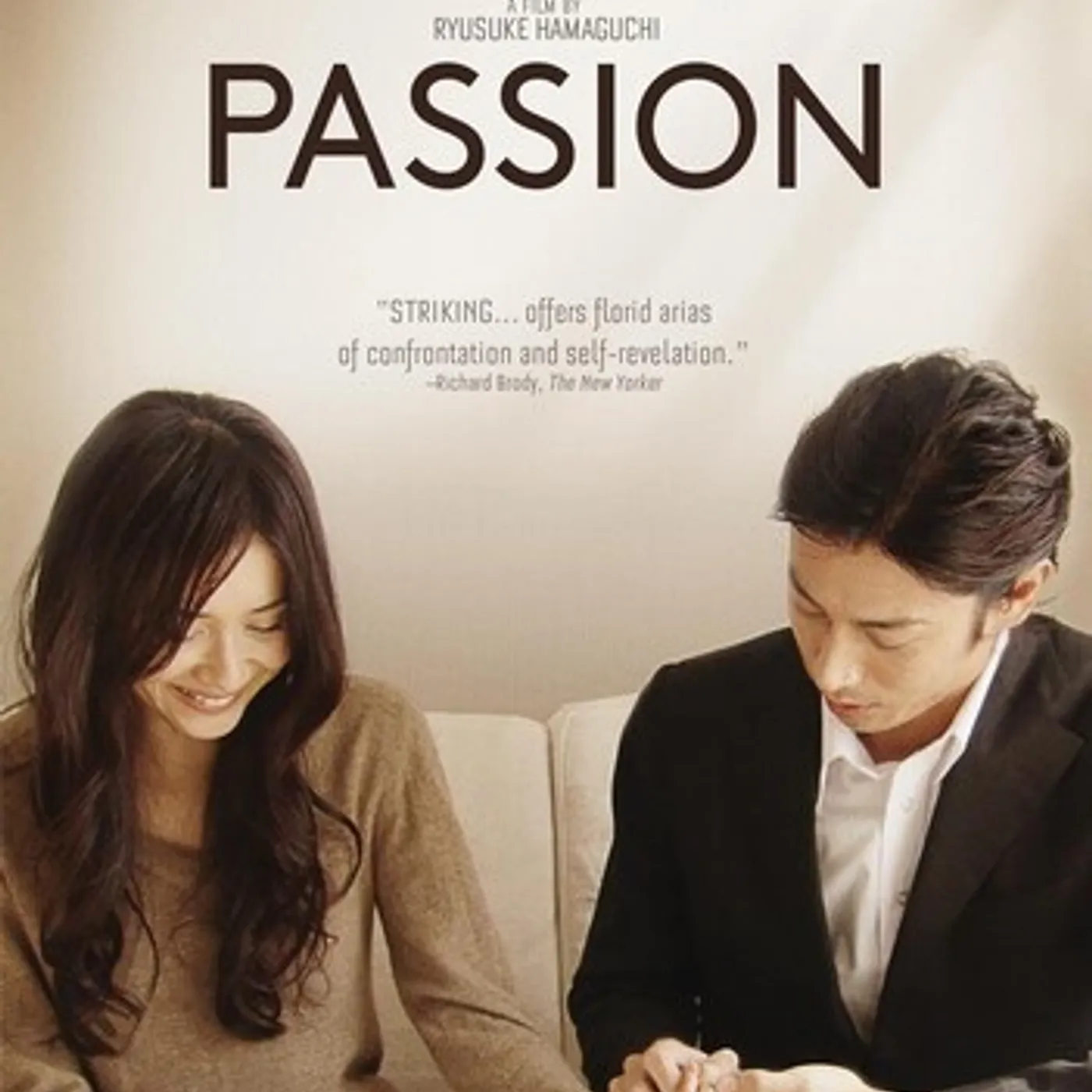 PASSION DVD