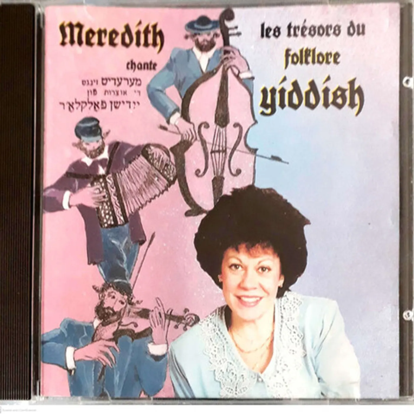 Meredith CHANTE LES TRESORS DU FOLKLORE YIDDISH CD