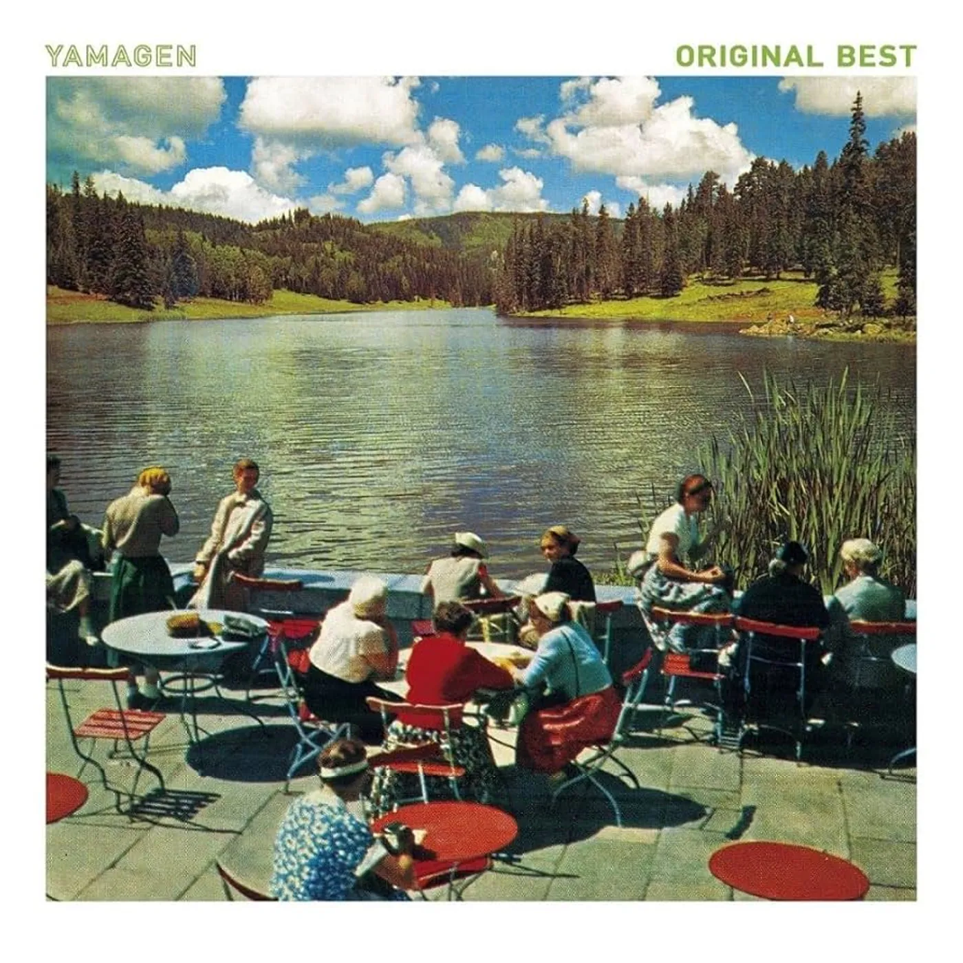 Yamagen (The Best) Vinyl Record