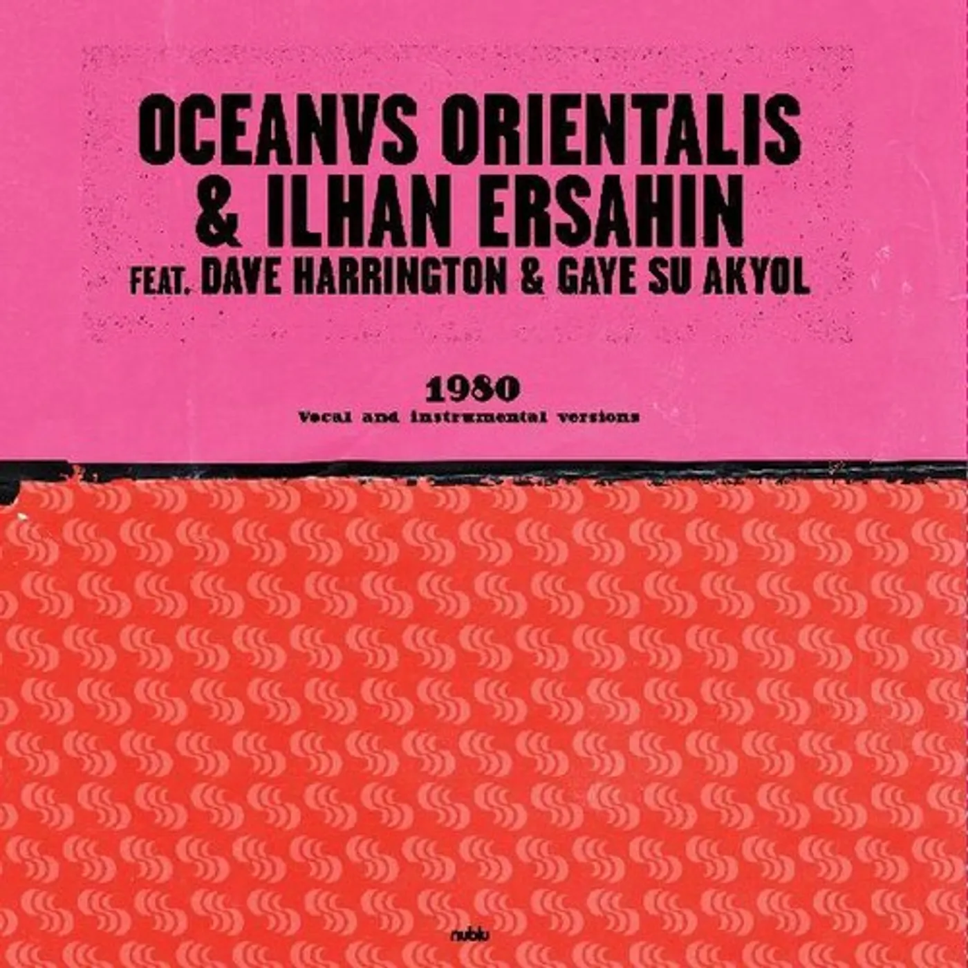 Ilhan Ersahin 1980 Vinyl Record