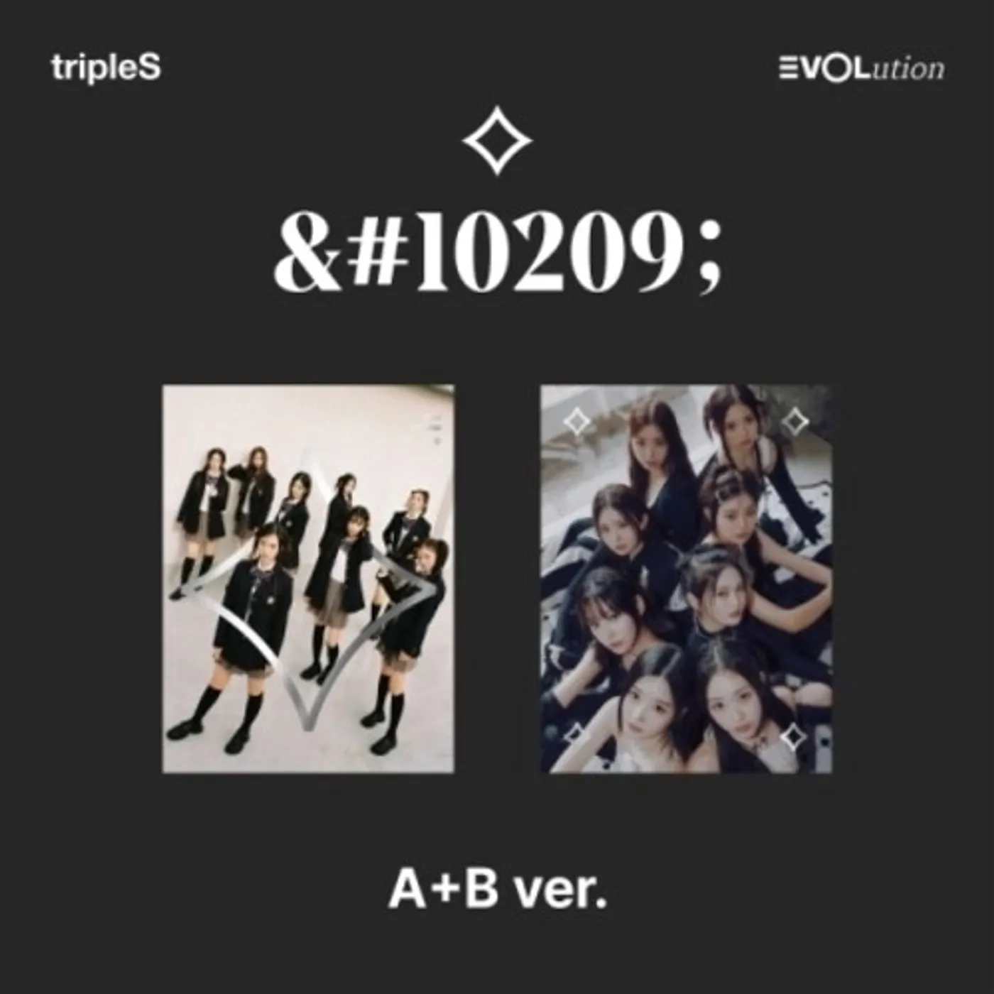 tripleS EVOLUTION - MUJUK - RANDOM COVER CD