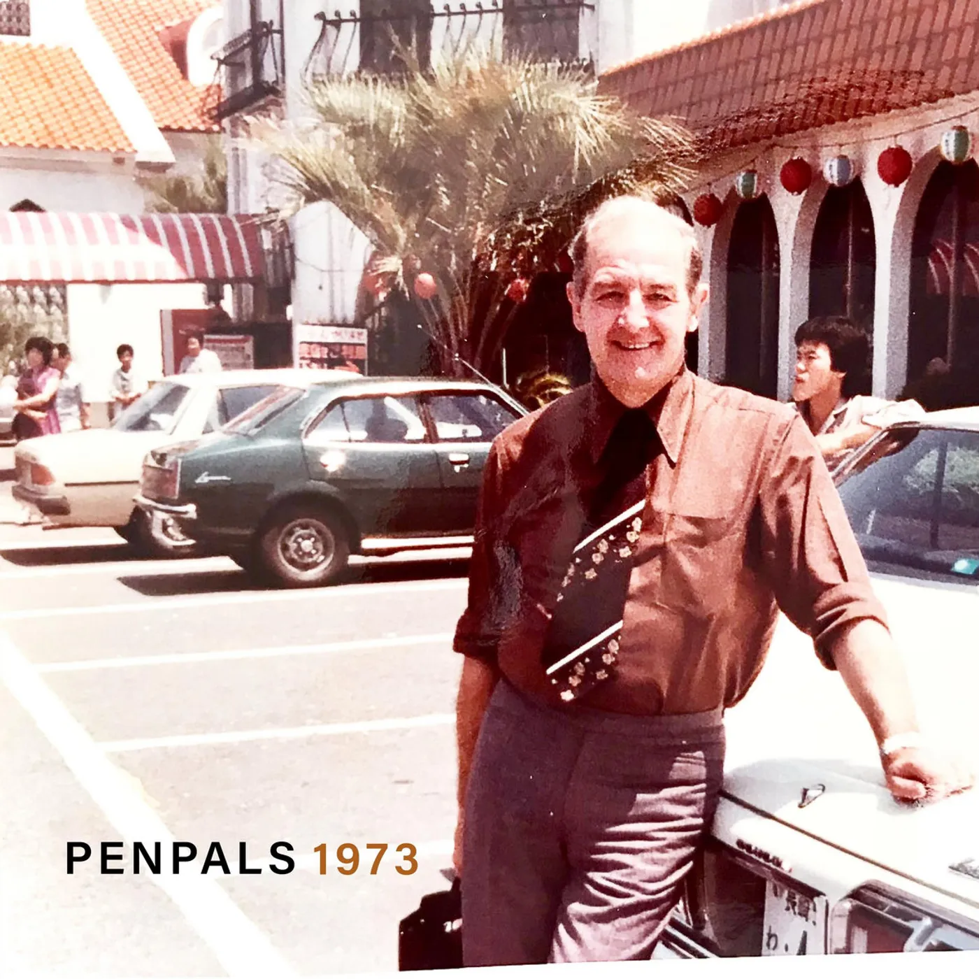 PENPALS 1973 Vinyl Record