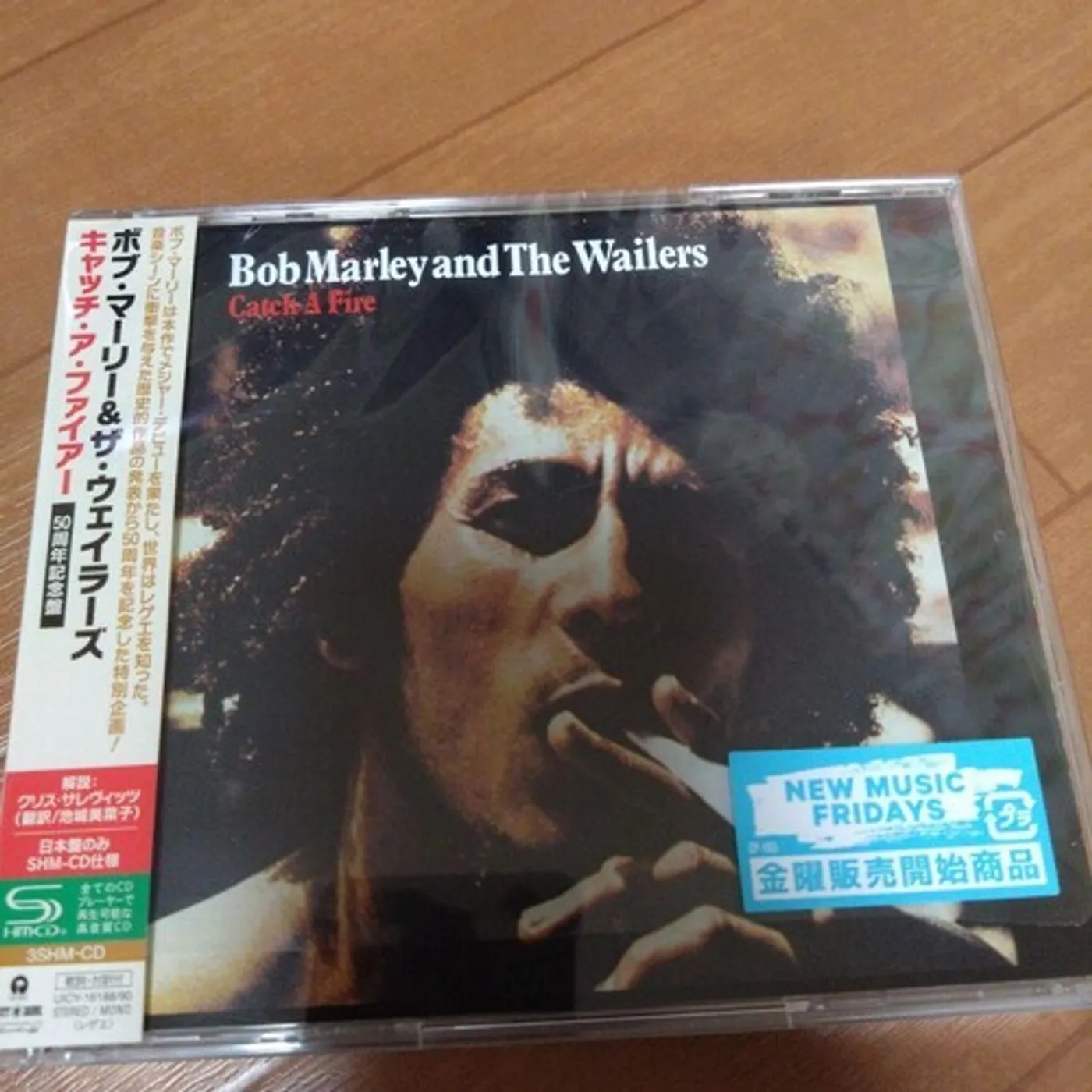 Bob Marley & The Wailers CATCH A FIRE: 50TH ANNIVERSARY CD