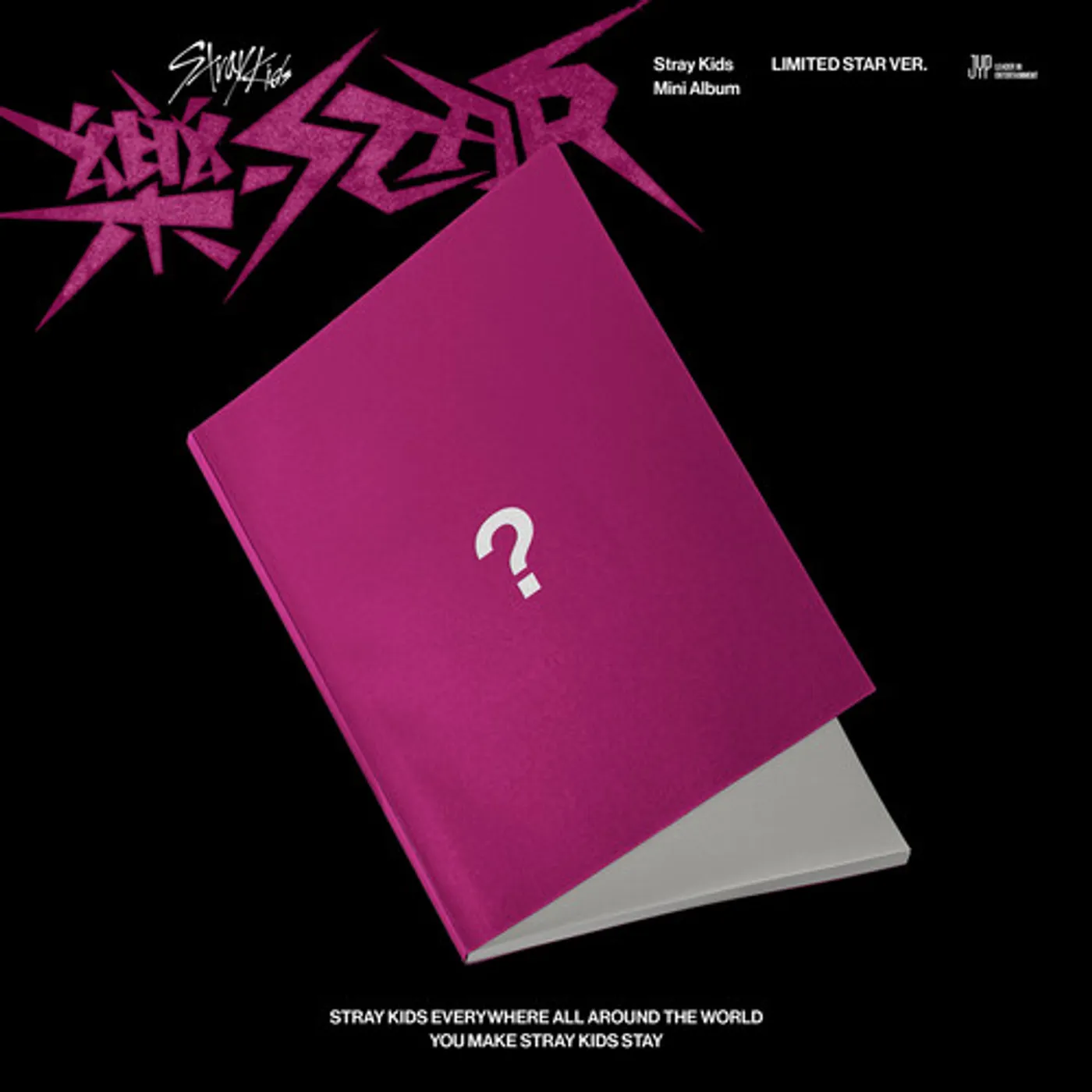 Stray Kids ROCK-STAR (LIMITED STAR VER.) CD