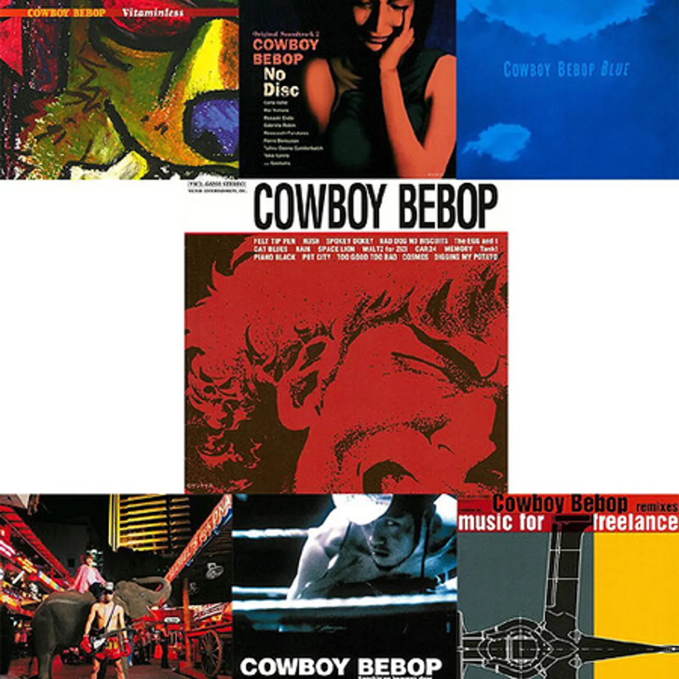 Yoko Kanno COWBOY BEBOP - Original Soundtrack Vinyl Record