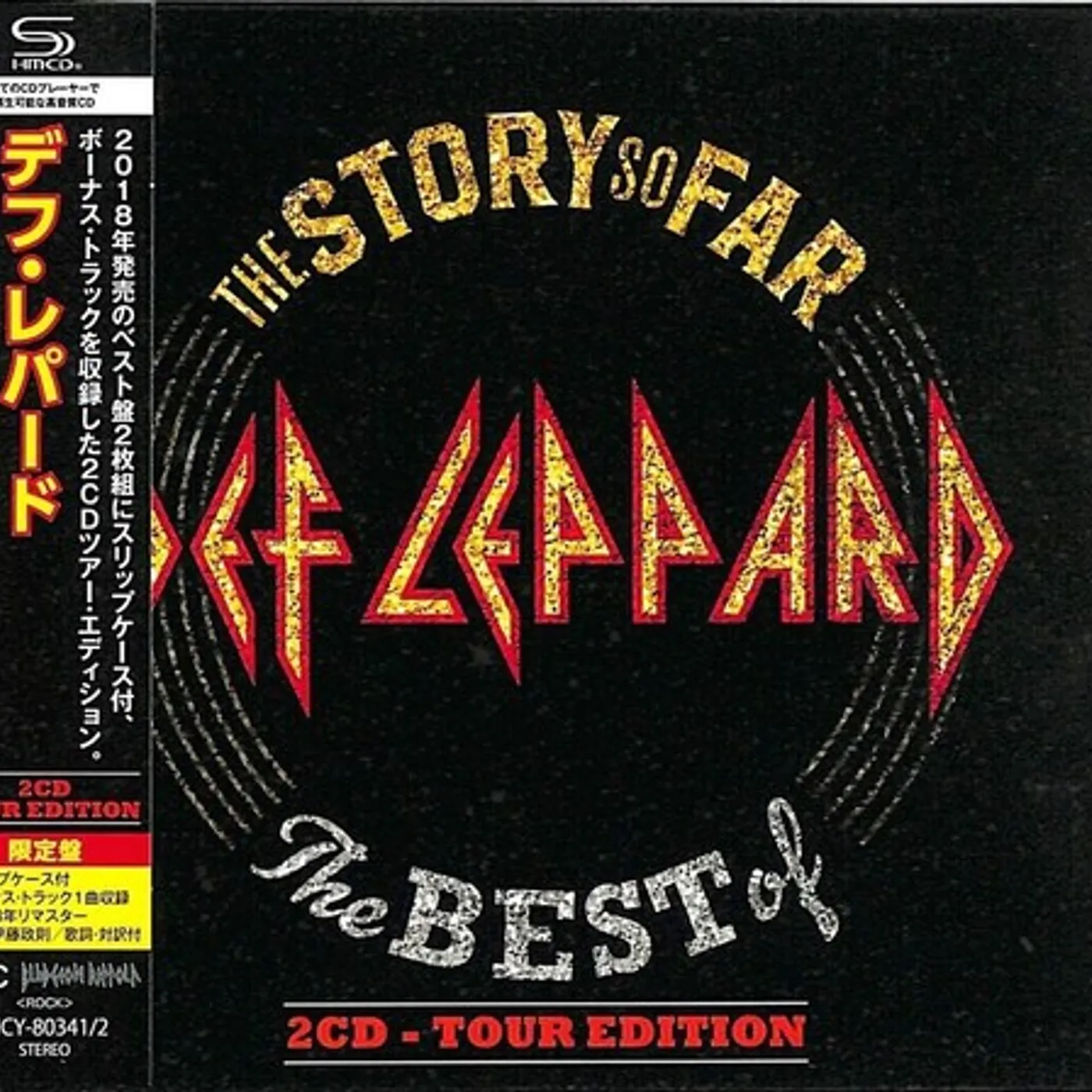 STORY SO FAR: THE BEST OF DEF LEPPARD CD