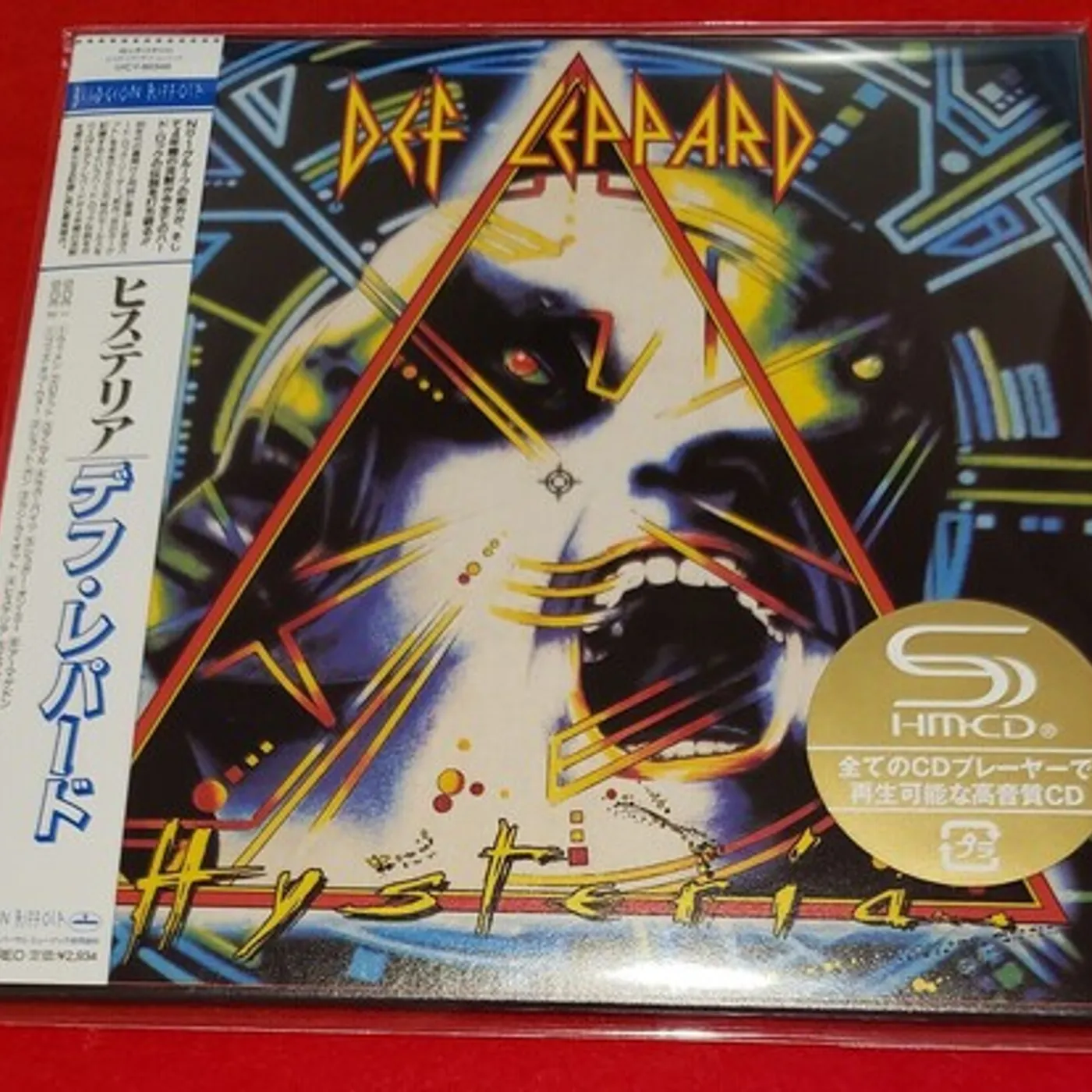 Def Leppard HYSTERIA CD