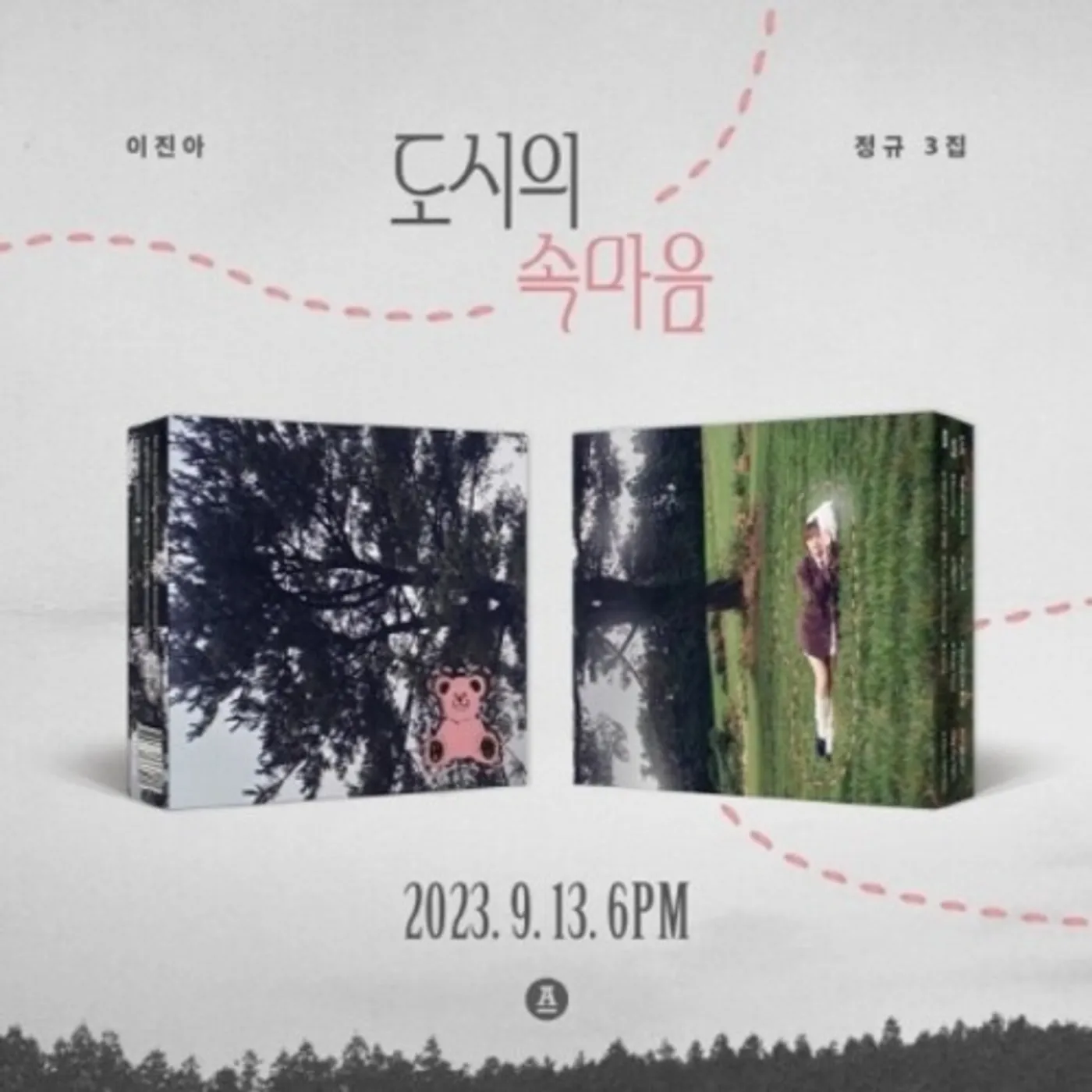 Lee Jin Ah THE HEART OF THE CITY CD