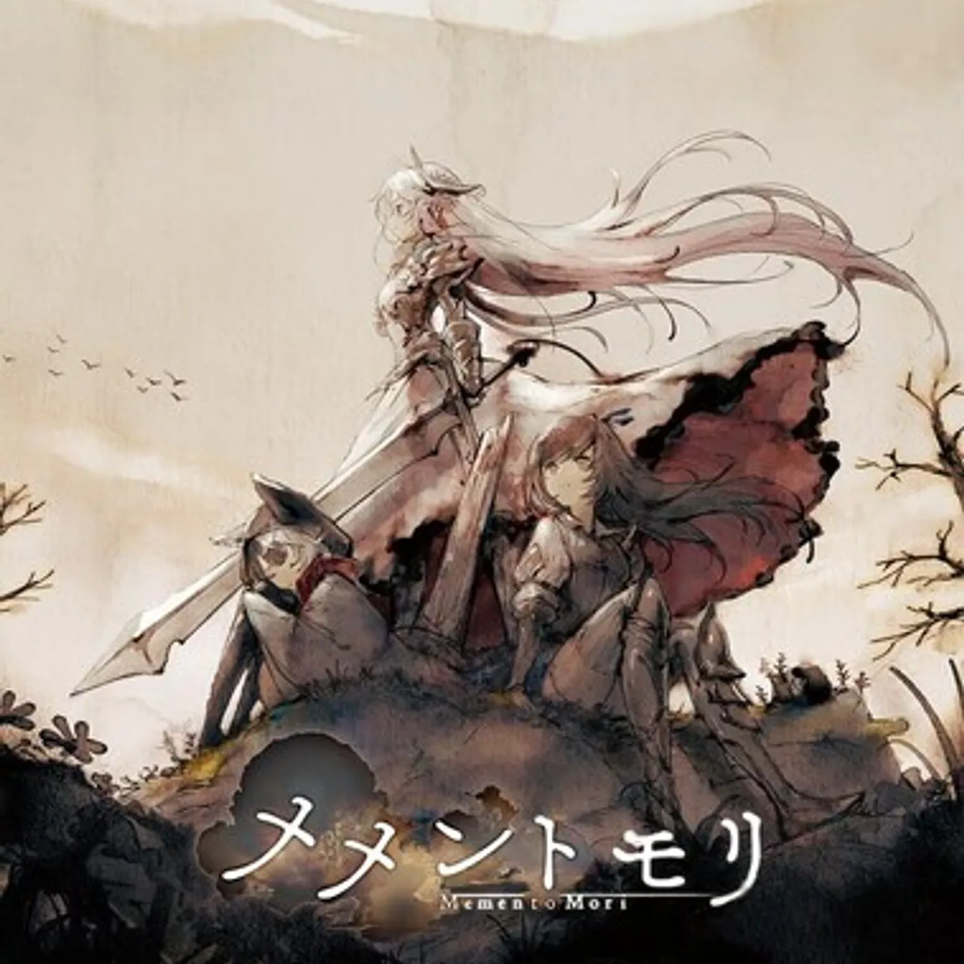 Game Music MEMENTO MORI LAMENT COLLECTION VOL 1 - Original Soundtrack CD