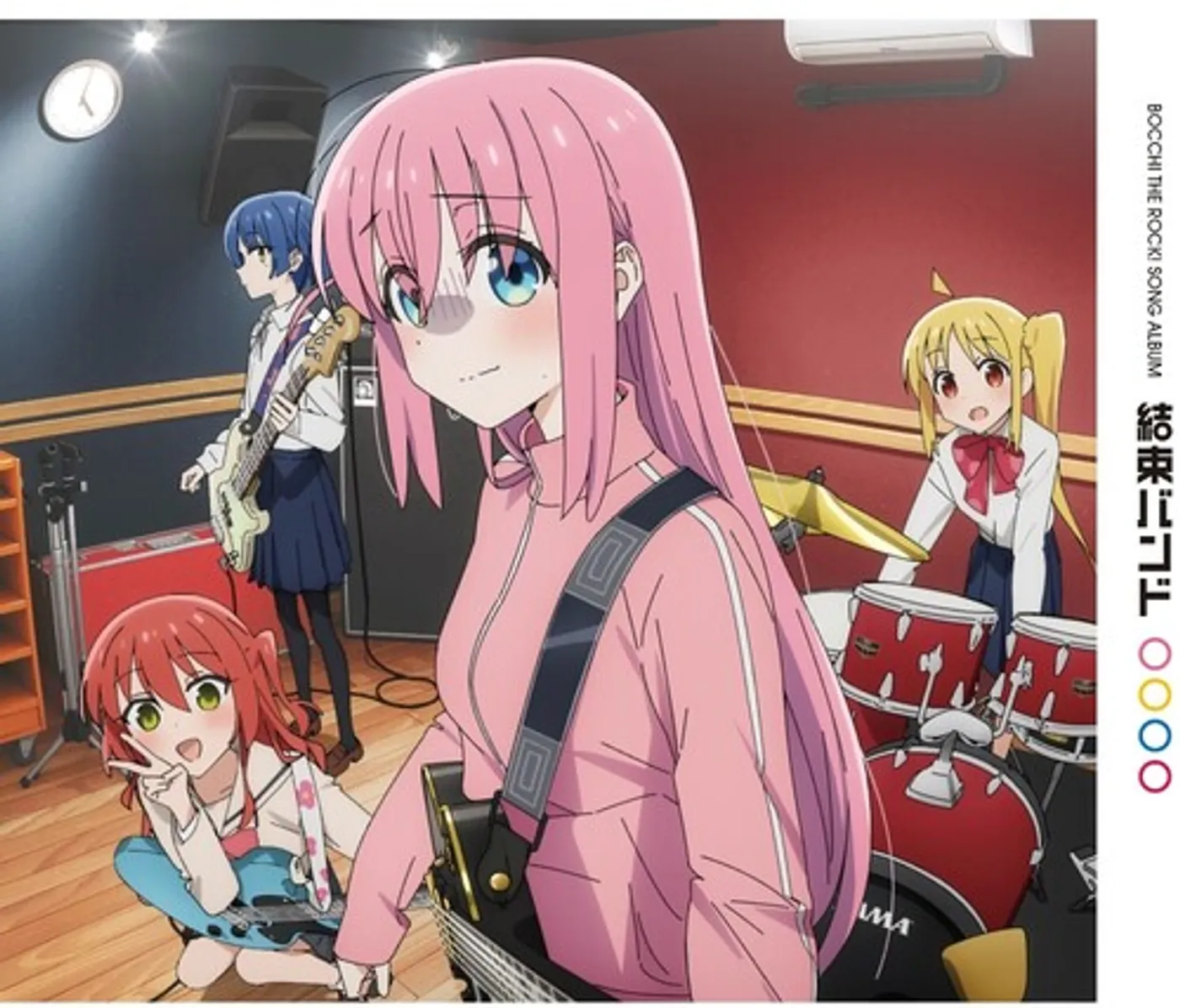 Kessoku Band