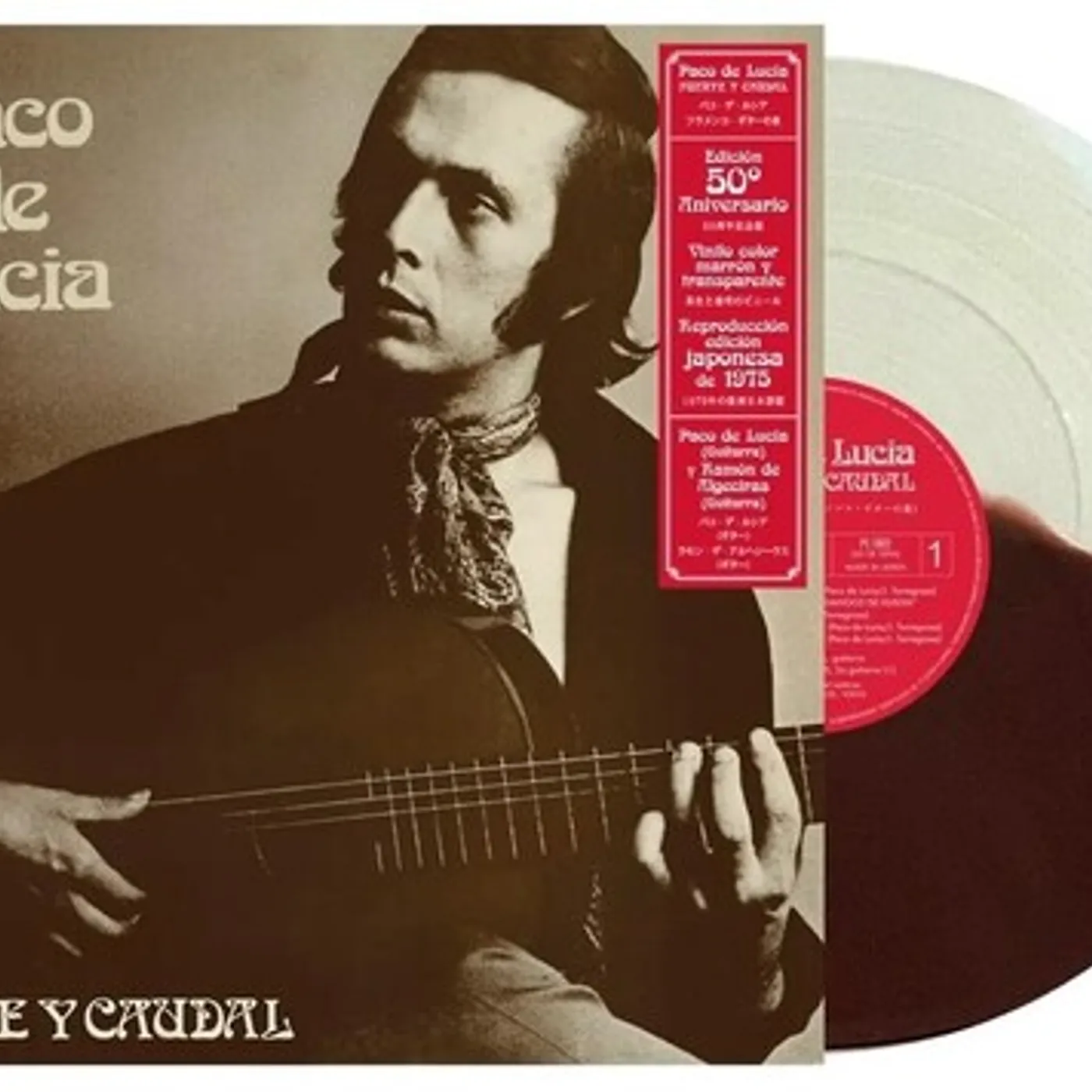 Paco De Lucia FUENTE Y CAUDAL: 50TH ANNIVERSARY Vinyl Record