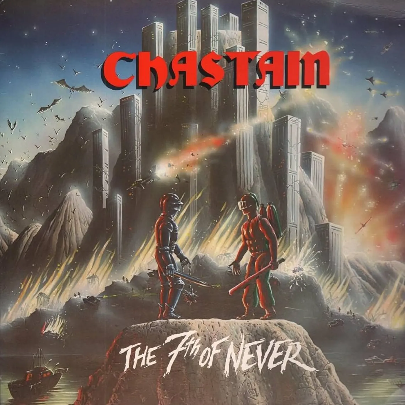 Chastain 7TH OF NEVER Vinyl Record