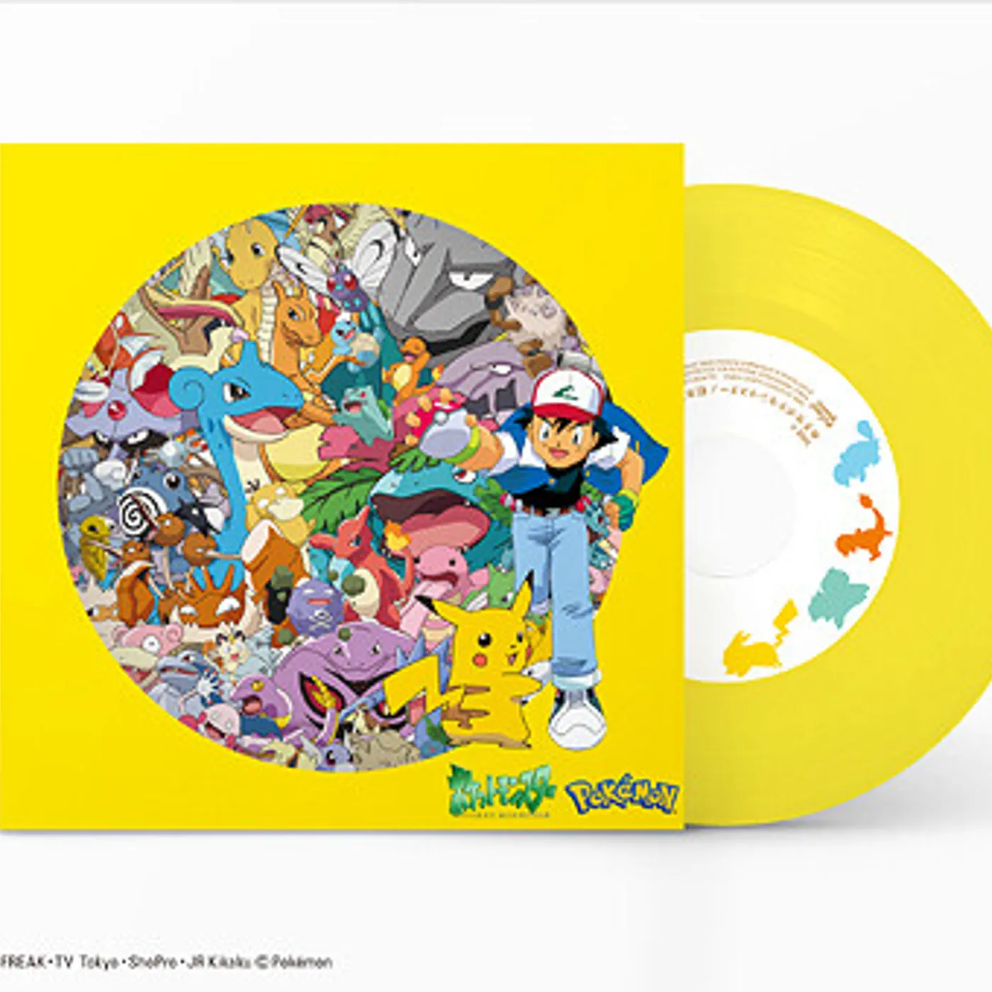 POKEMON MEZASE POKEMON MASTER / HYAKU GOJUU ICHI Vinyl Record
